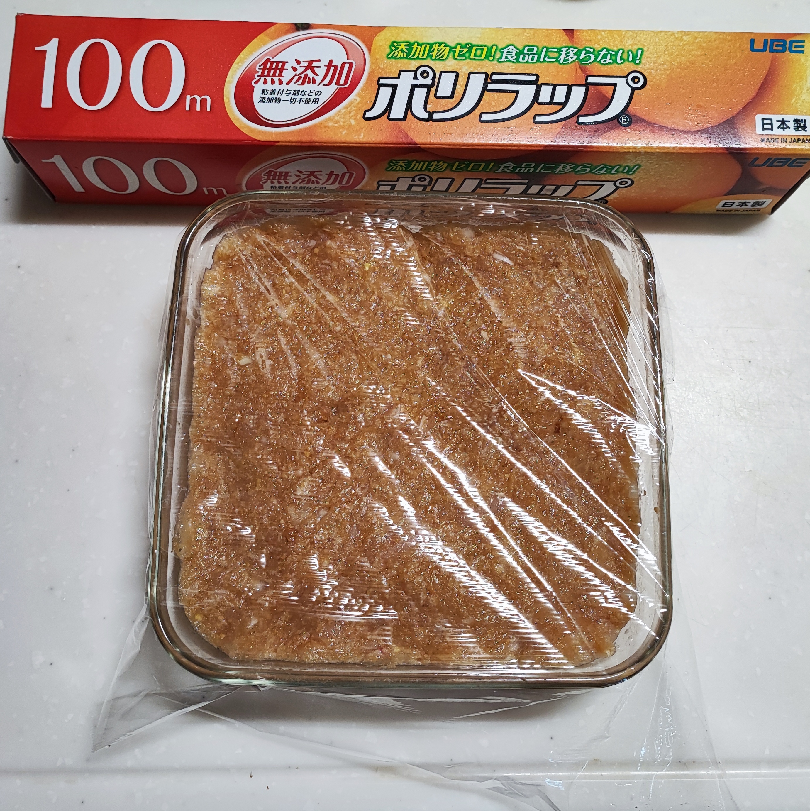 199-4_210313.jpeg