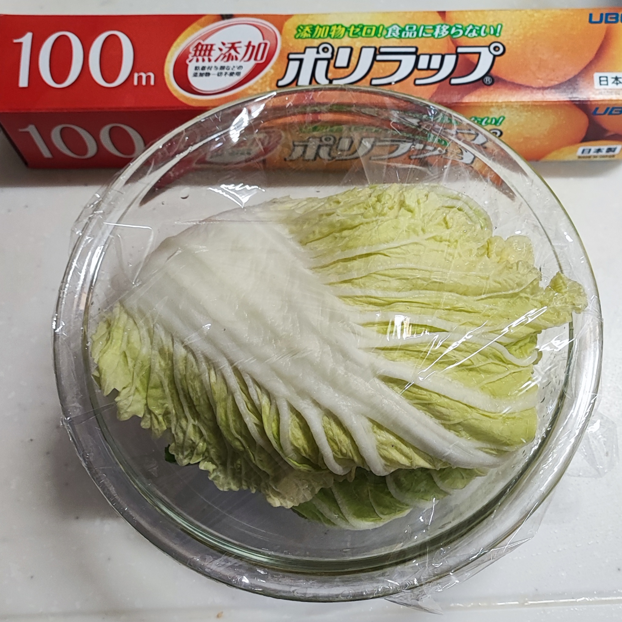 199-1_210313.jpeg