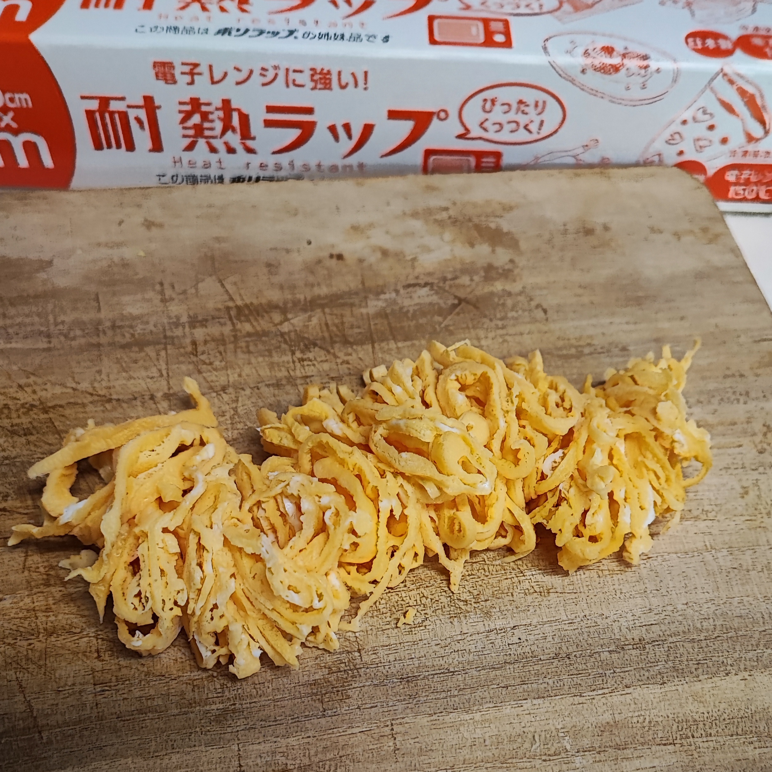 199-2_210313.jpeg