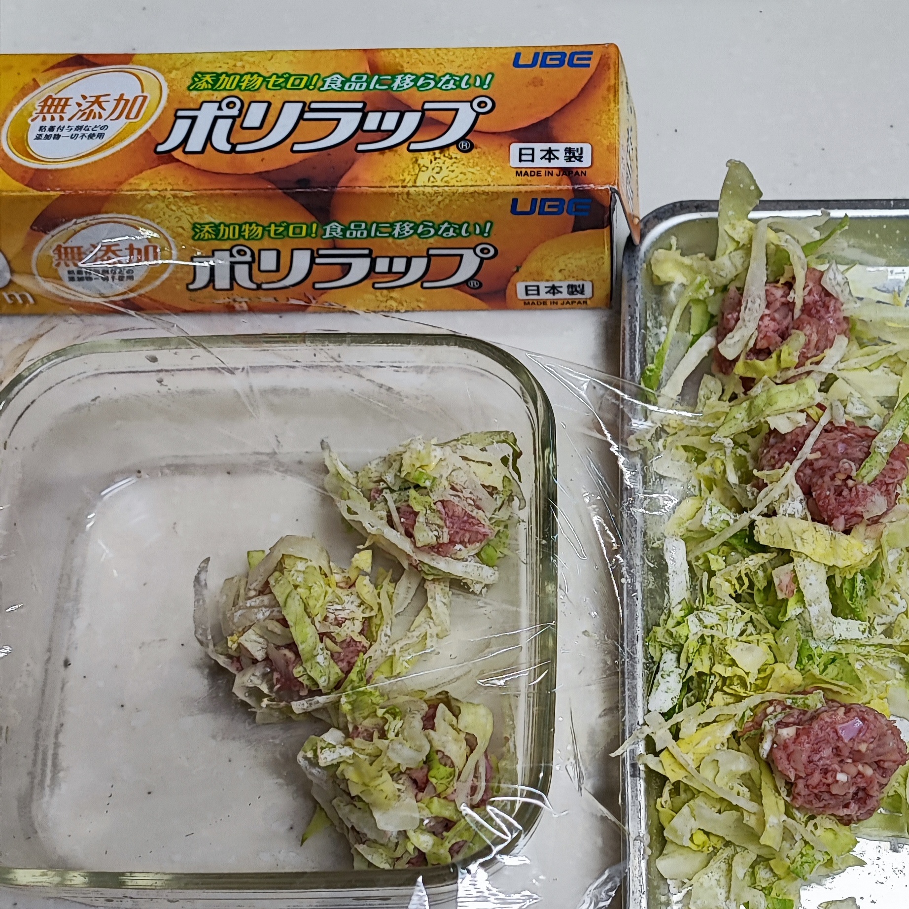 199-4_210313.jpeg