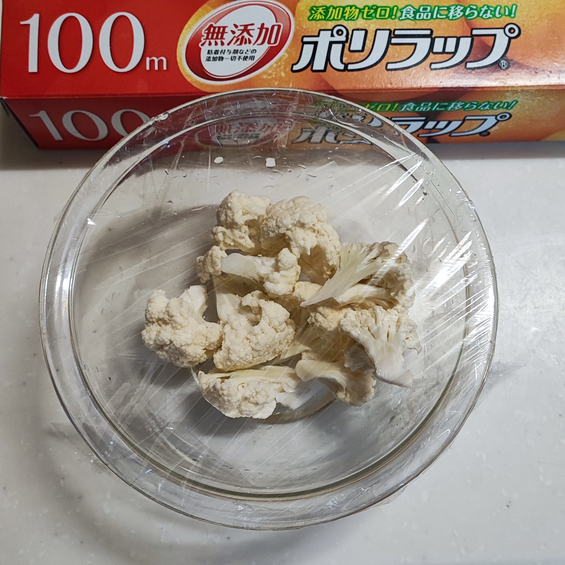 199-1_210313.jpeg