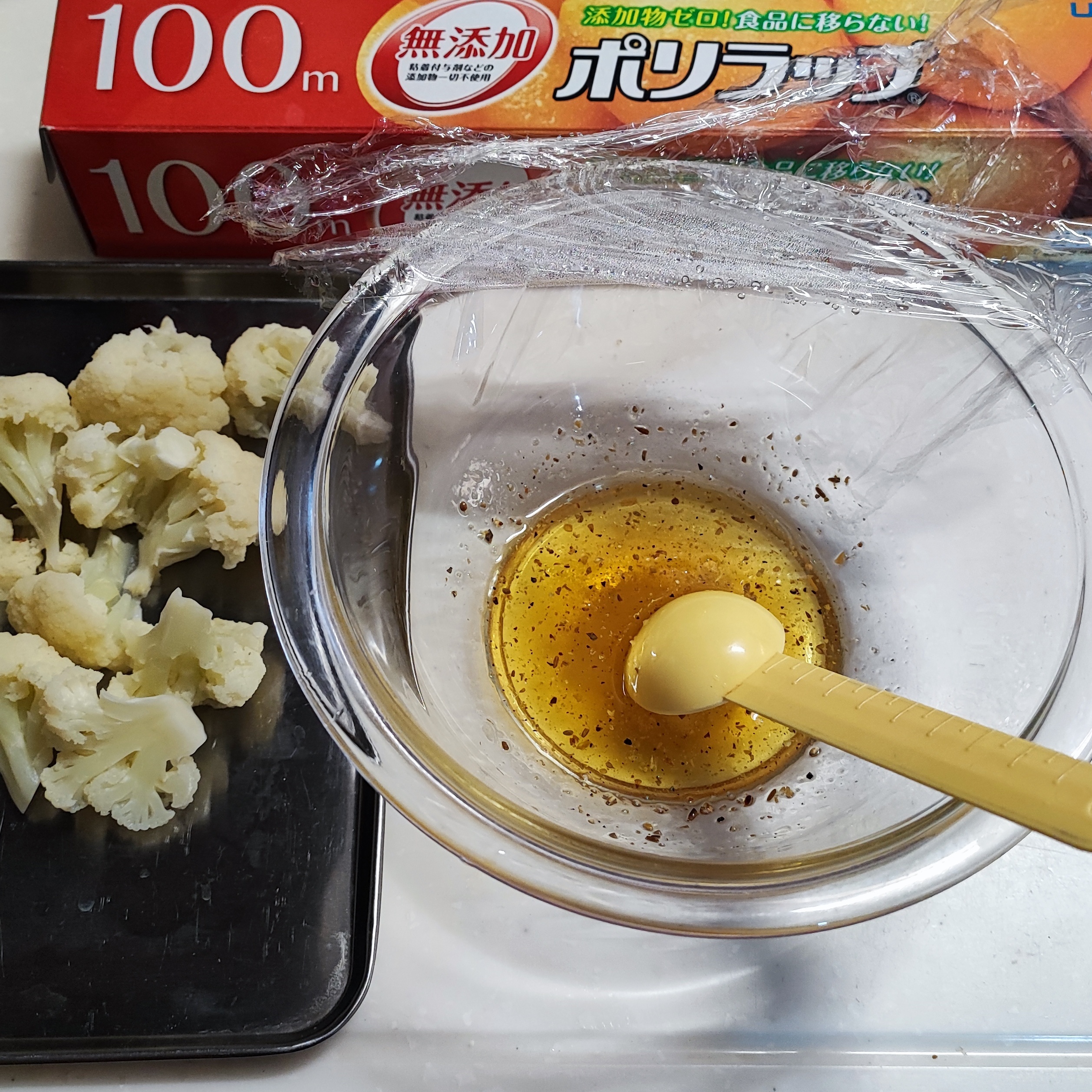199-2_210313.jpeg