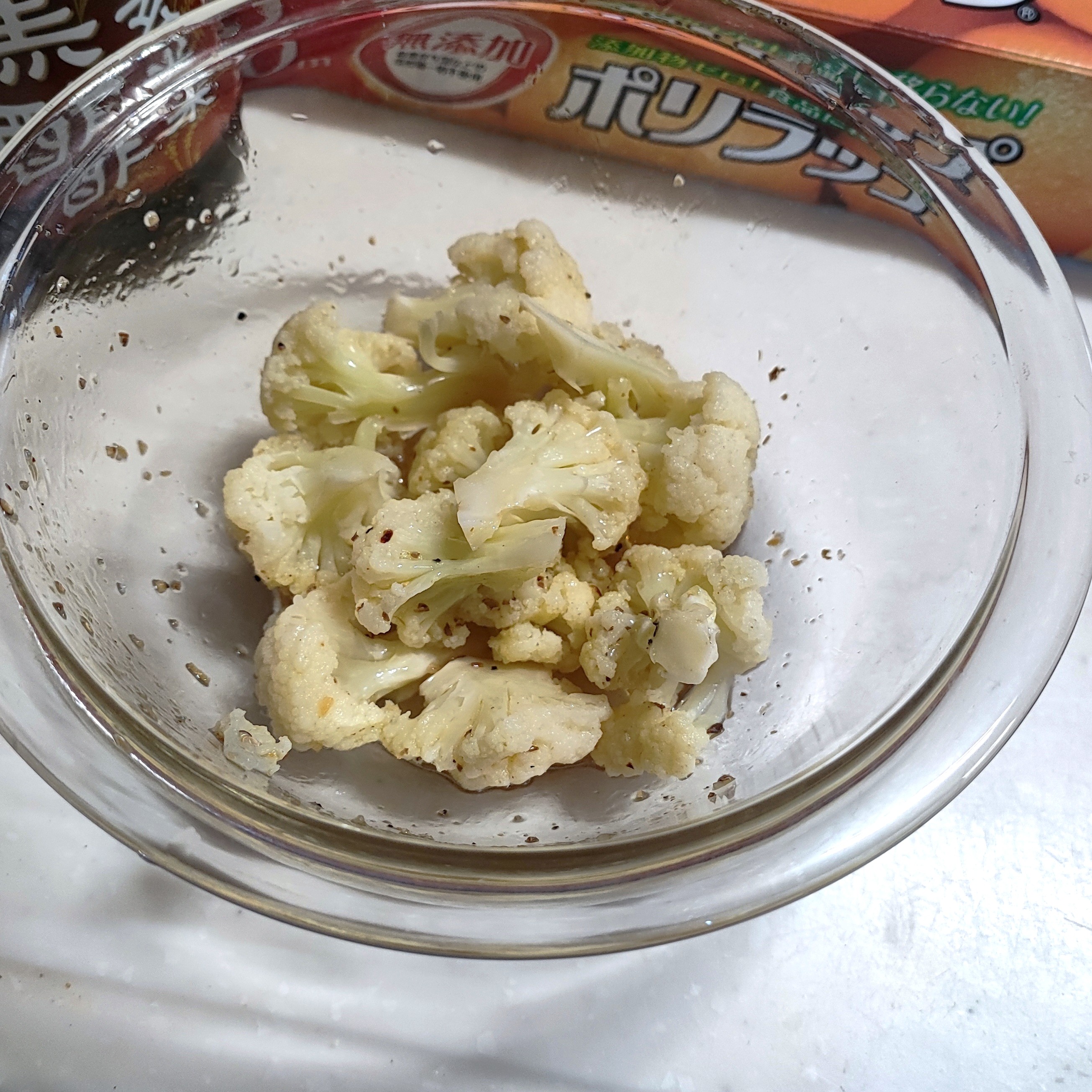 199-3_210313.jpeg