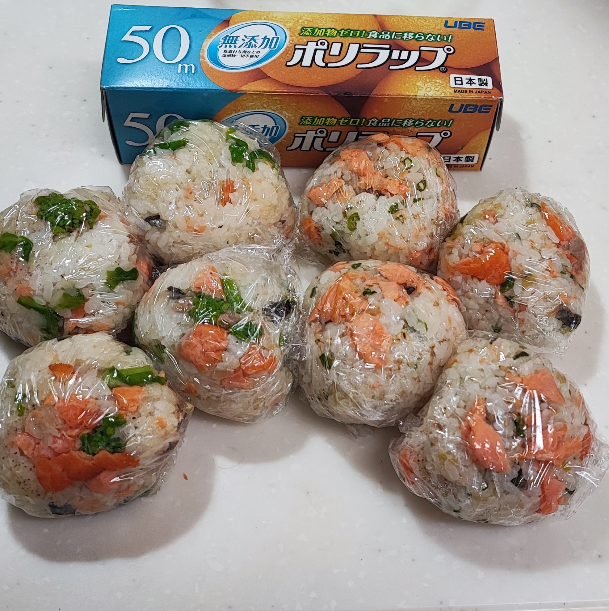 199-4_210313.jpeg
