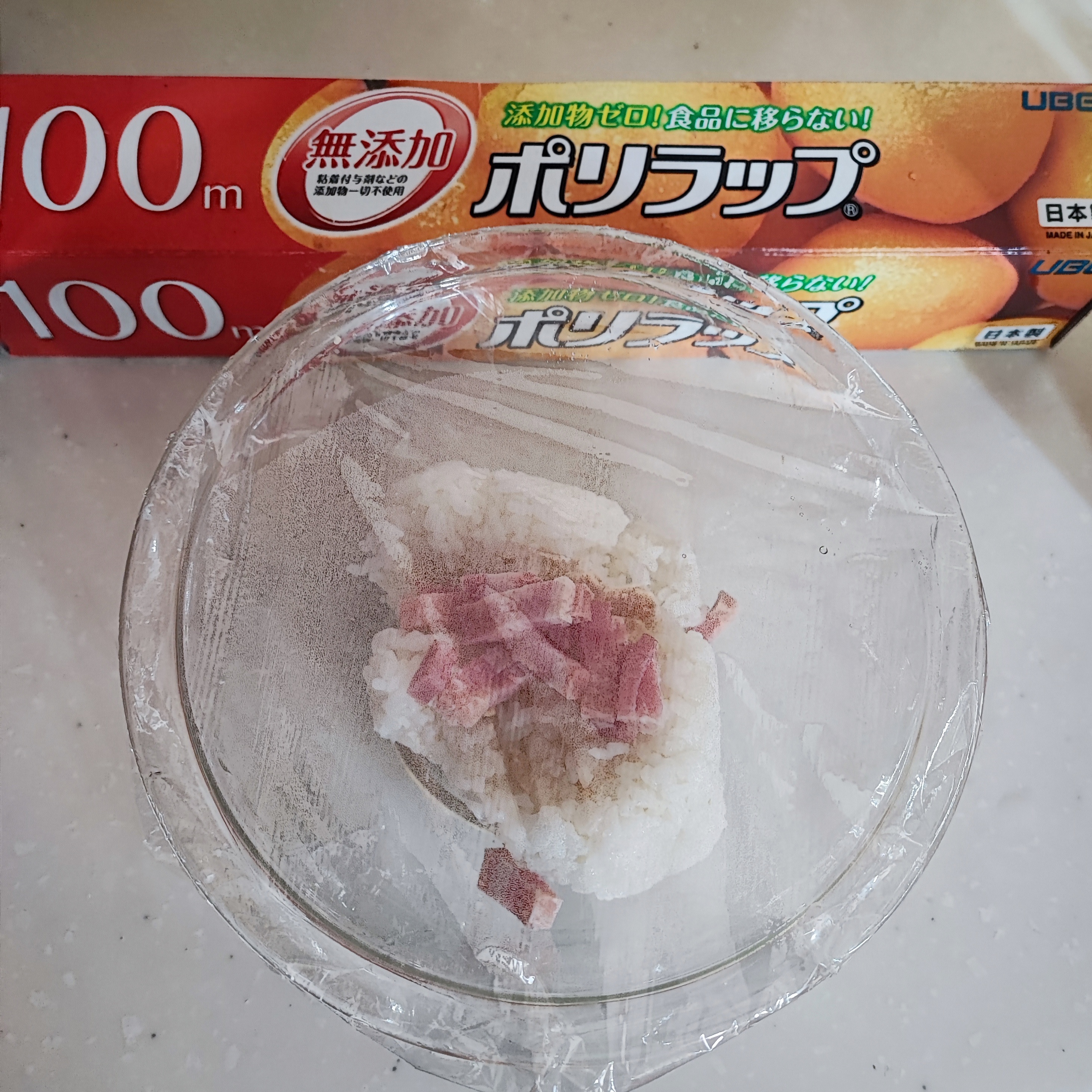 199-1_210313.jpeg