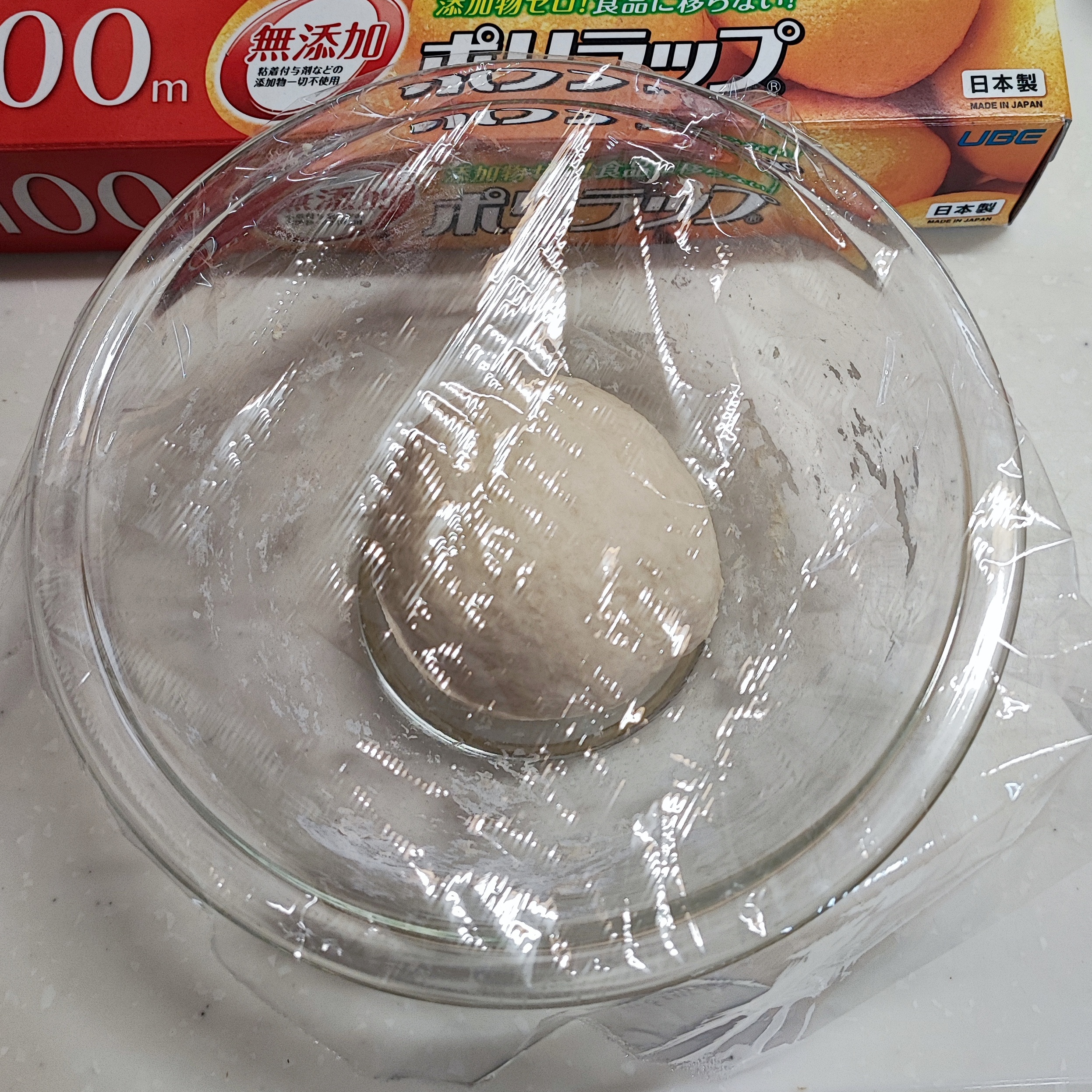 199-2_210313.jpeg