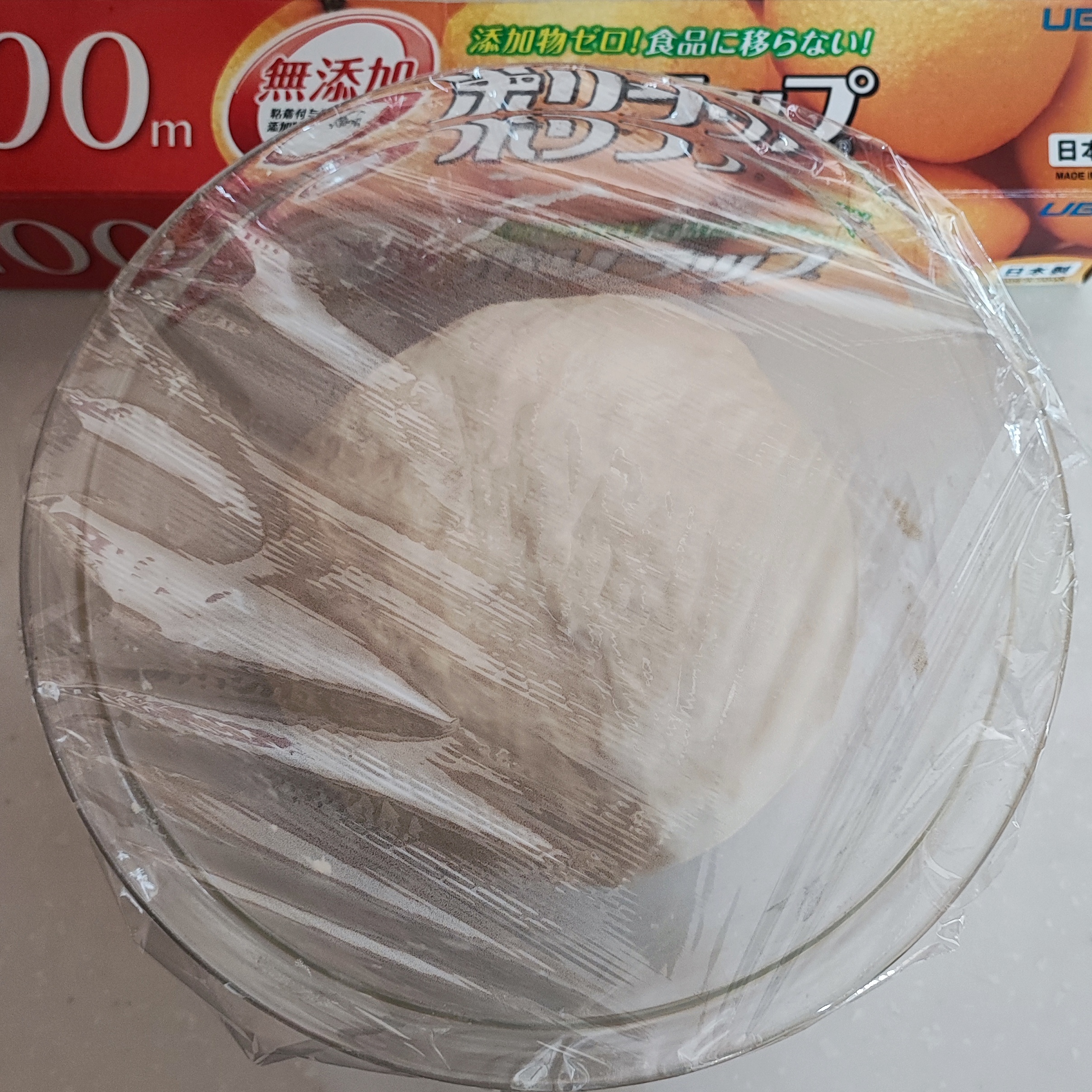 199-3_210313.jpeg
