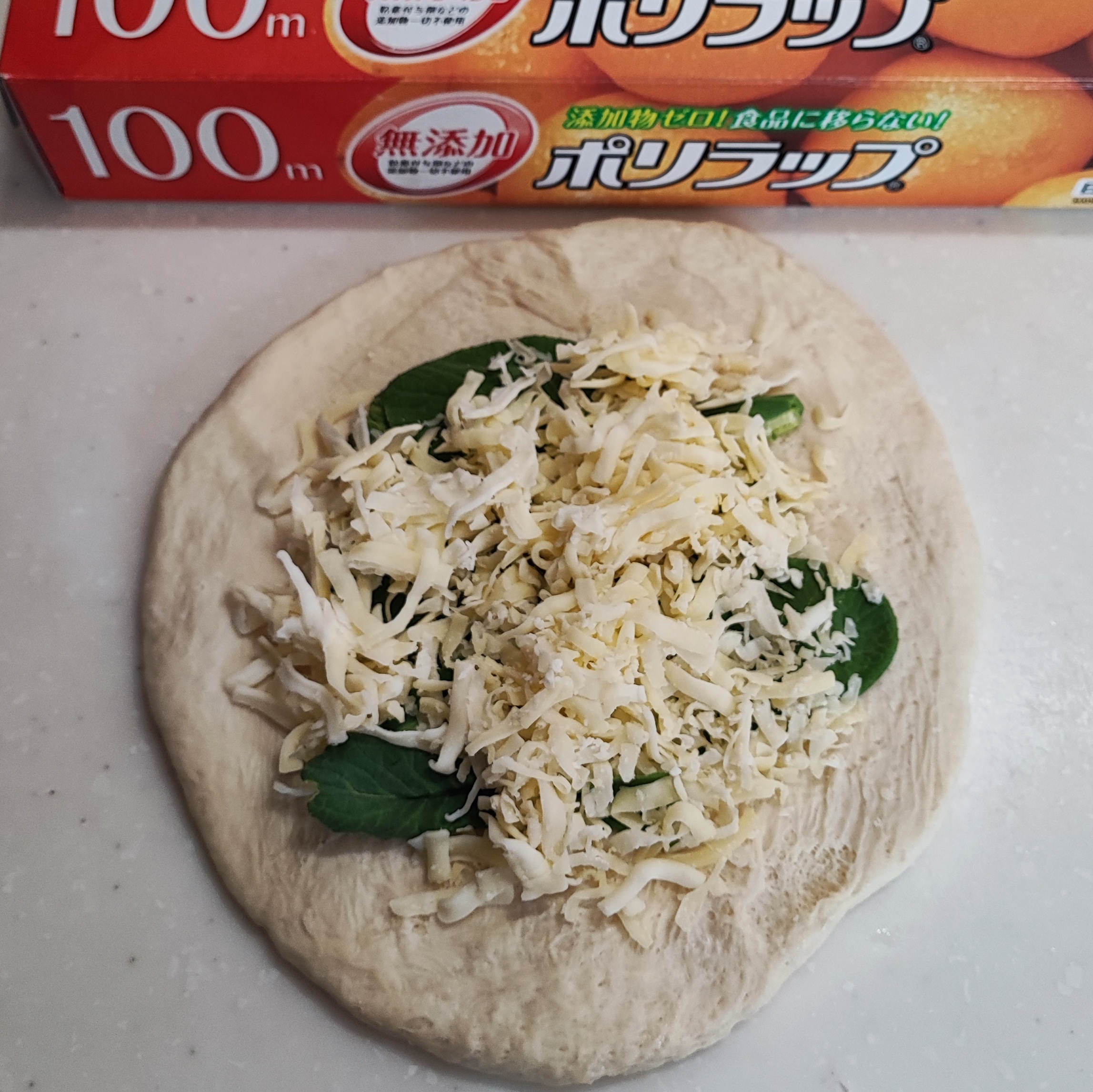 199-4_210313.jpeg