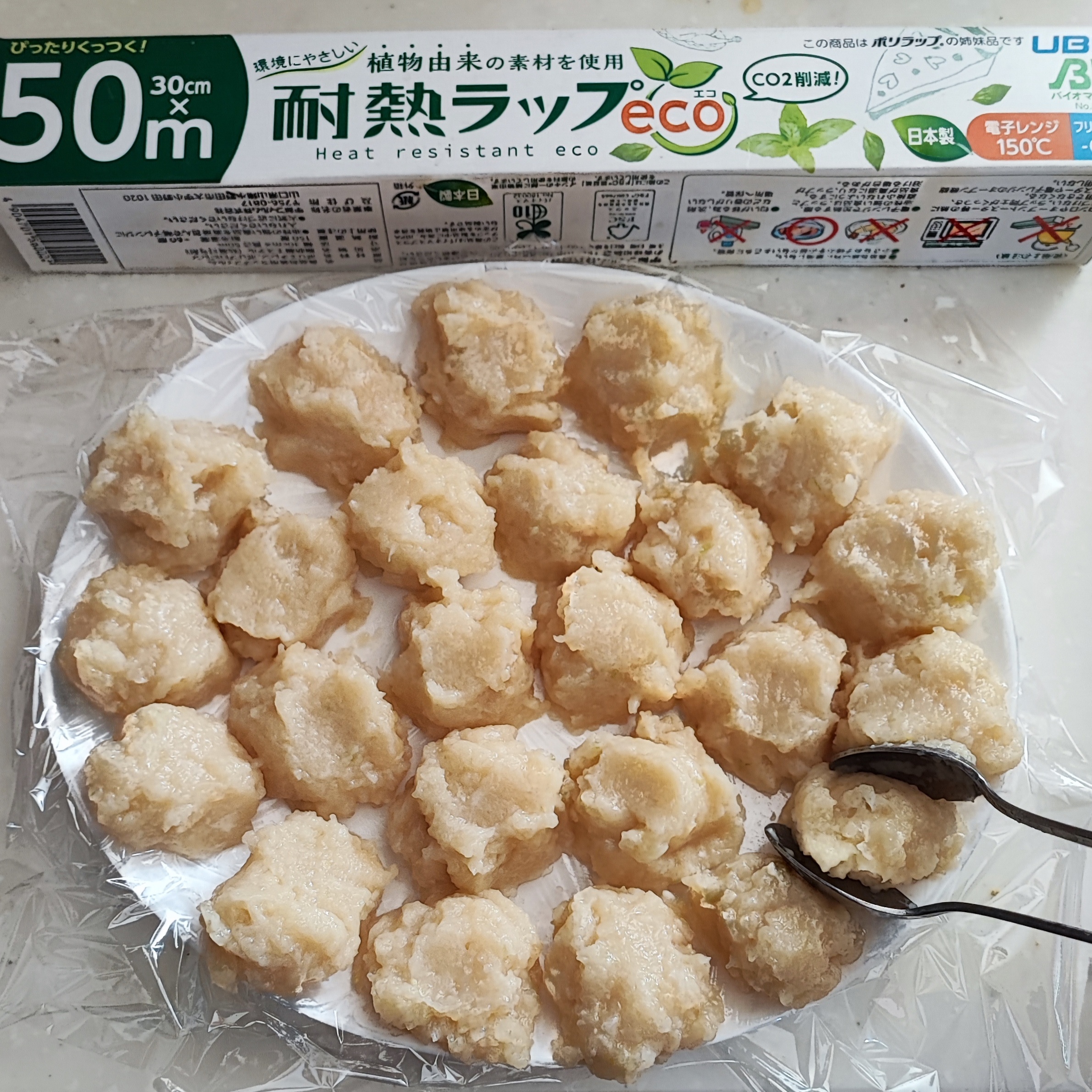 199-4_210313.jpeg