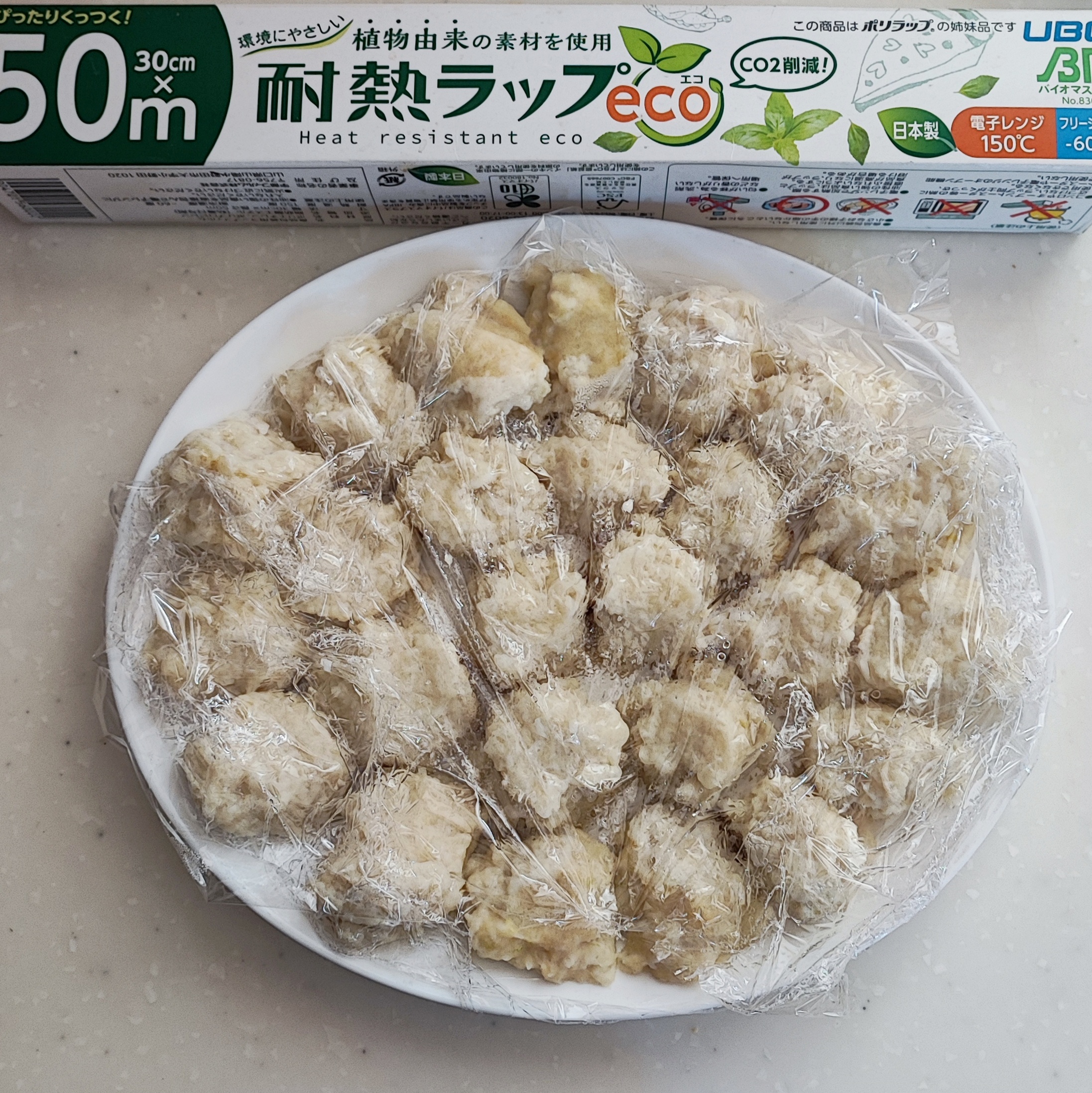 199-4_210313.jpeg
