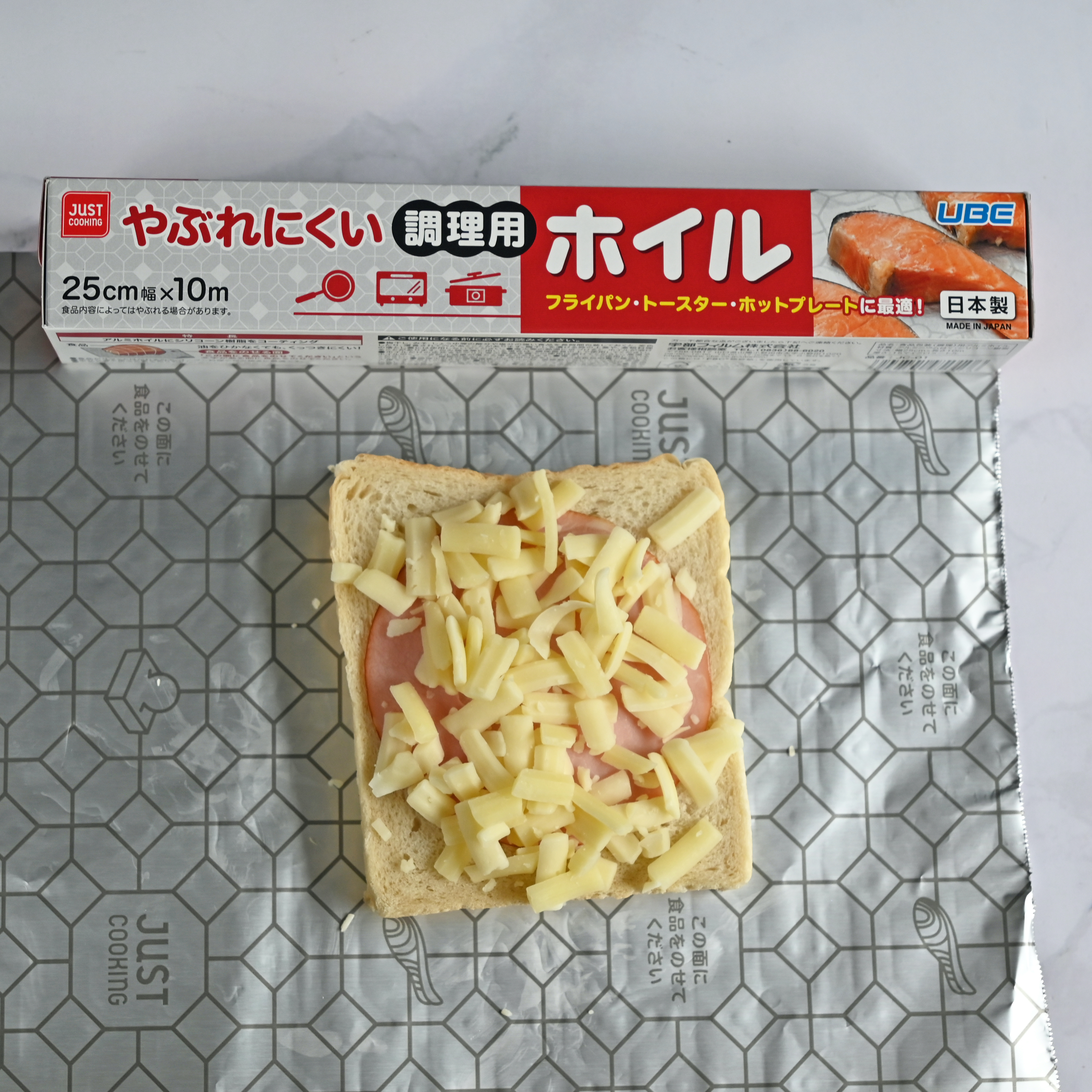 199-2_210313.jpeg