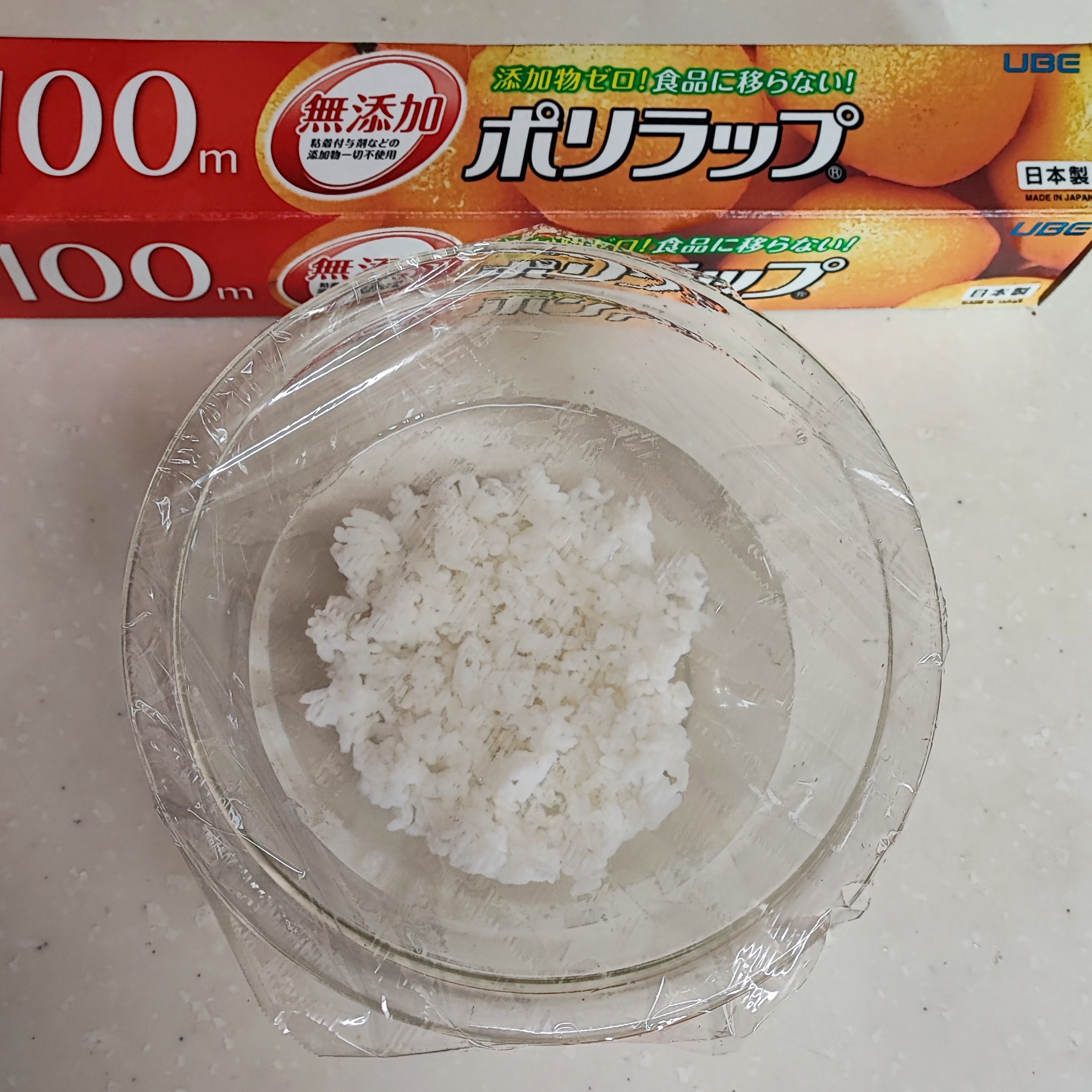 199-1_210313.jpeg