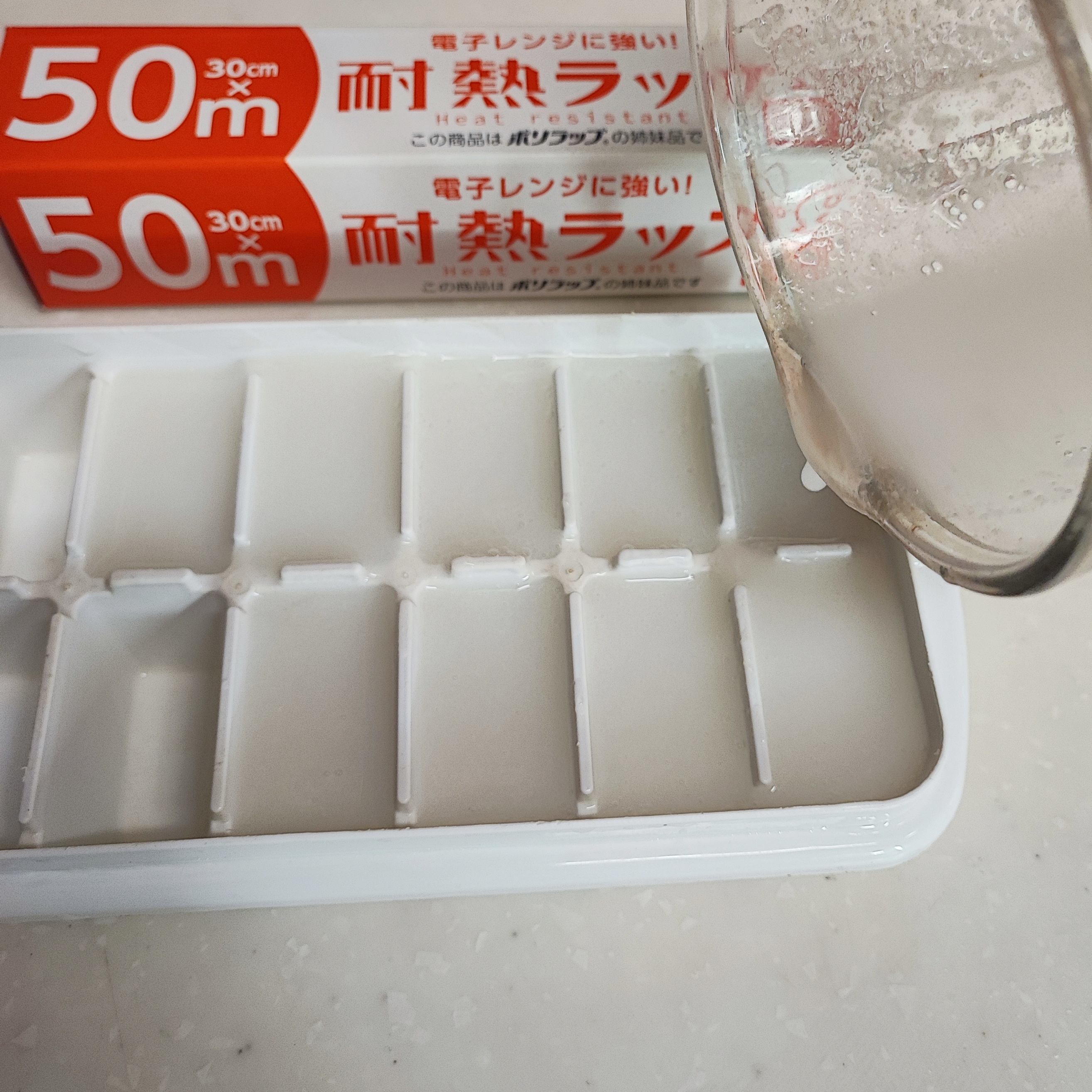 199-4_210313.jpeg