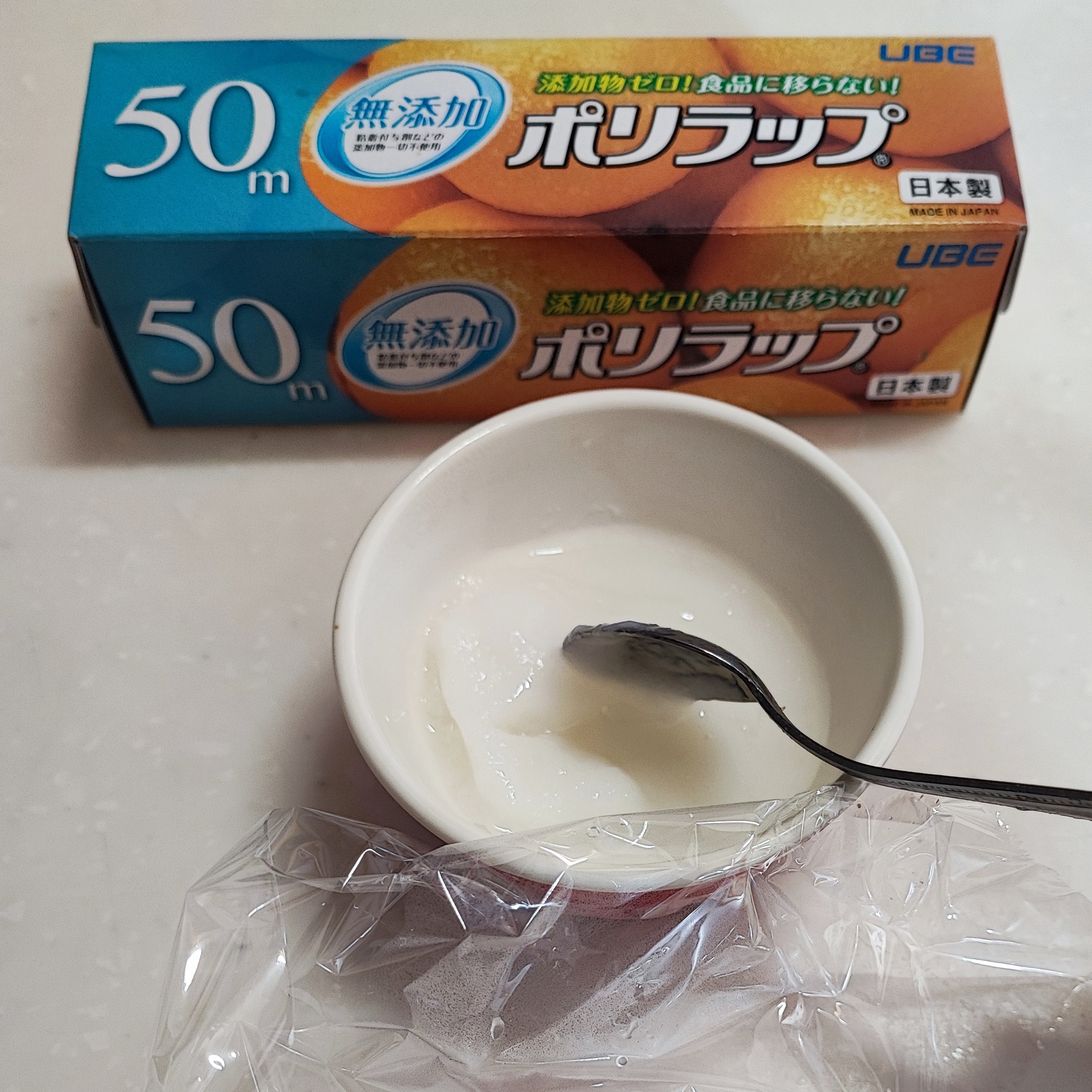 199-4_210313.jpeg