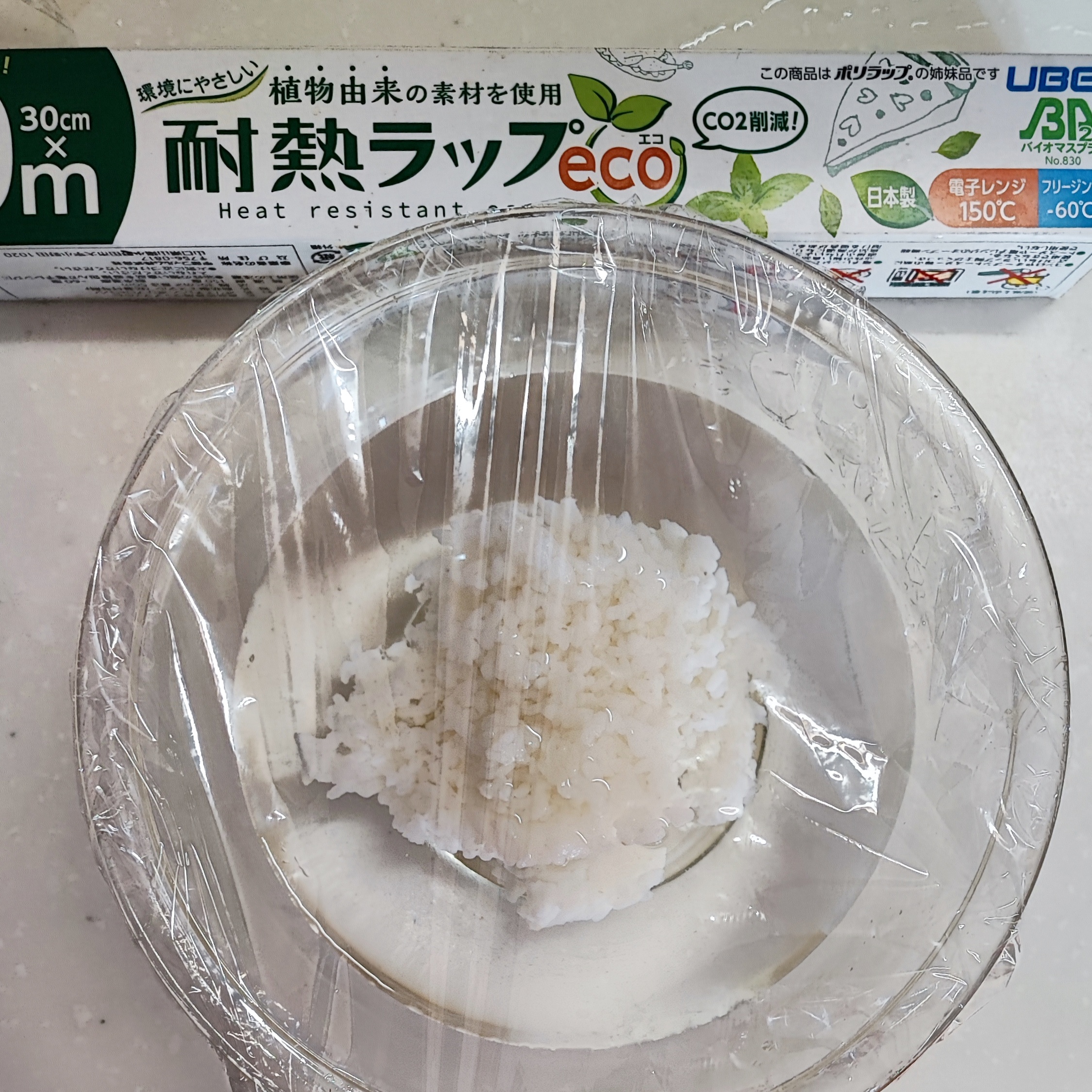 199-1_210313.jpeg