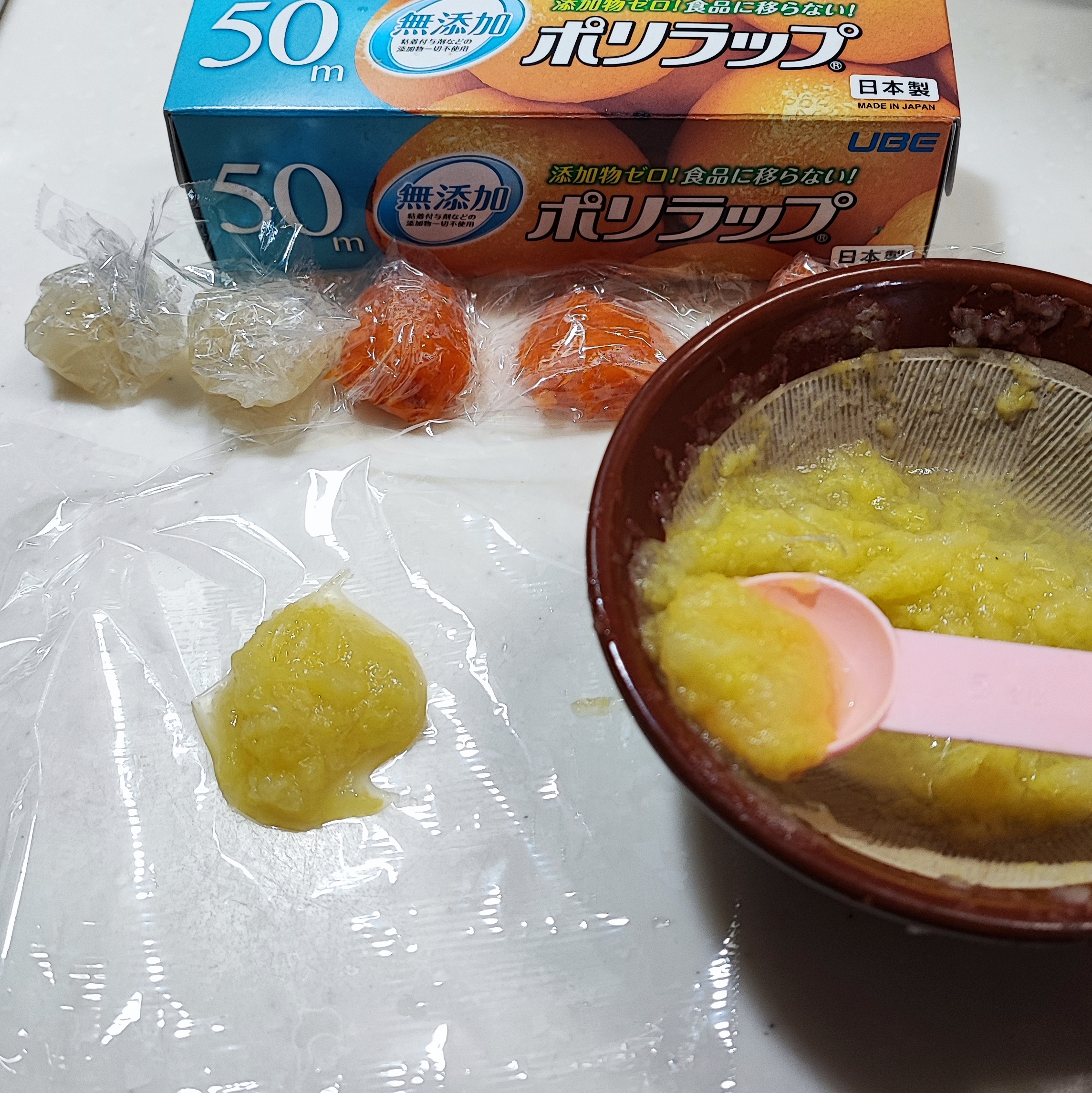 199-2_210313.jpeg