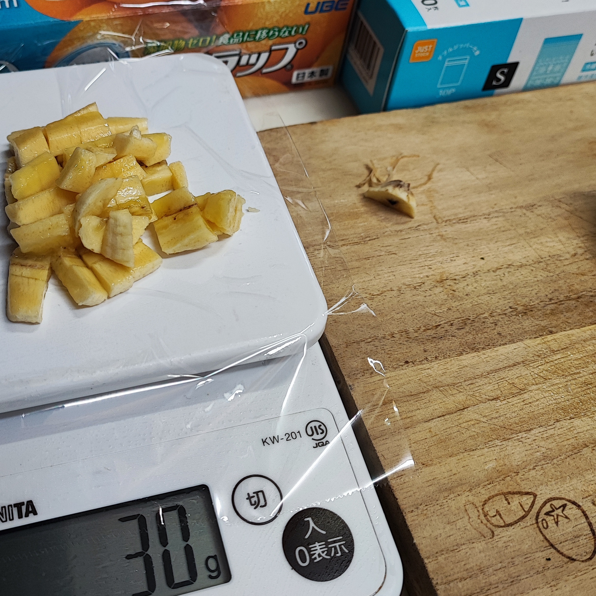 199-2_210313.jpeg
