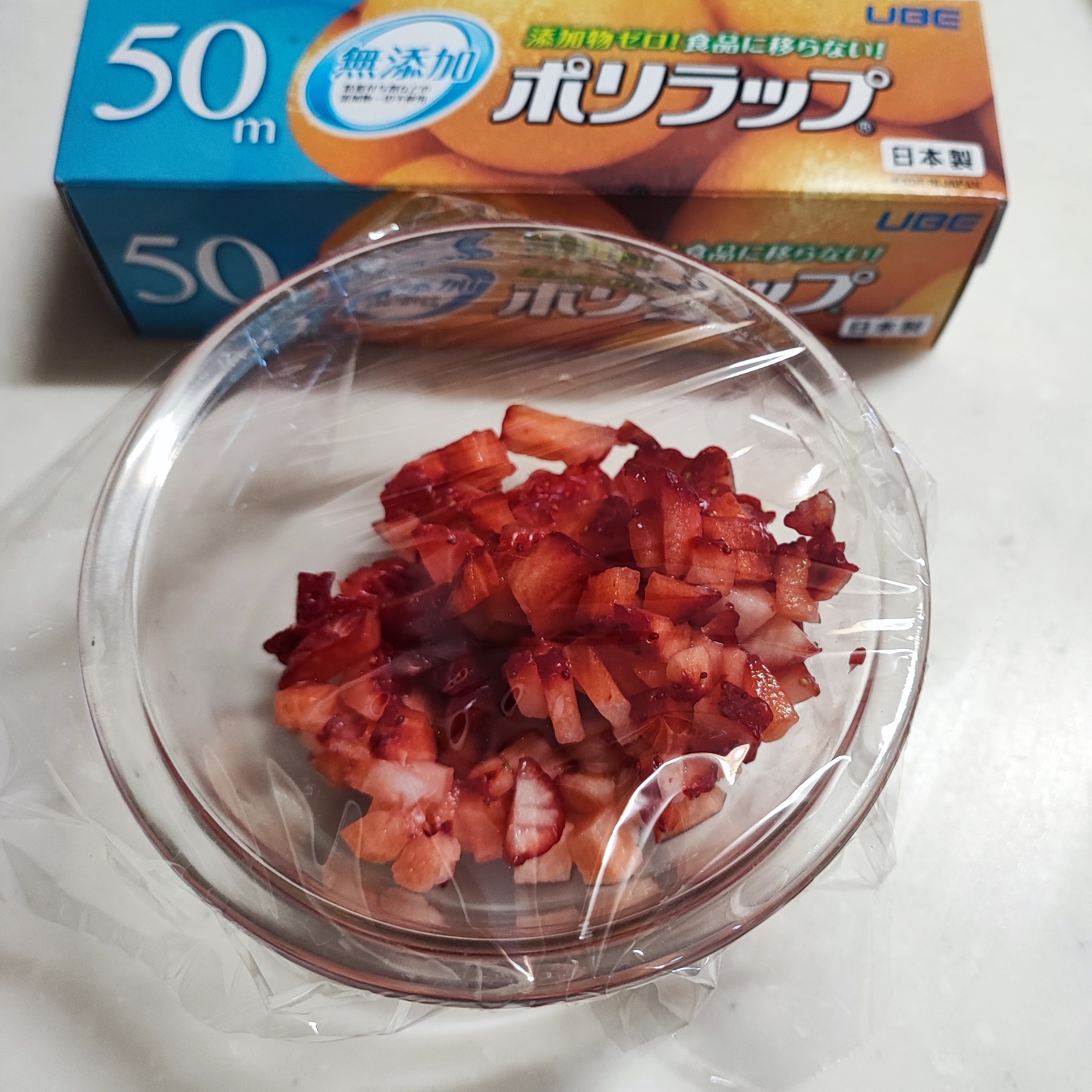 199-1_210313.jpeg