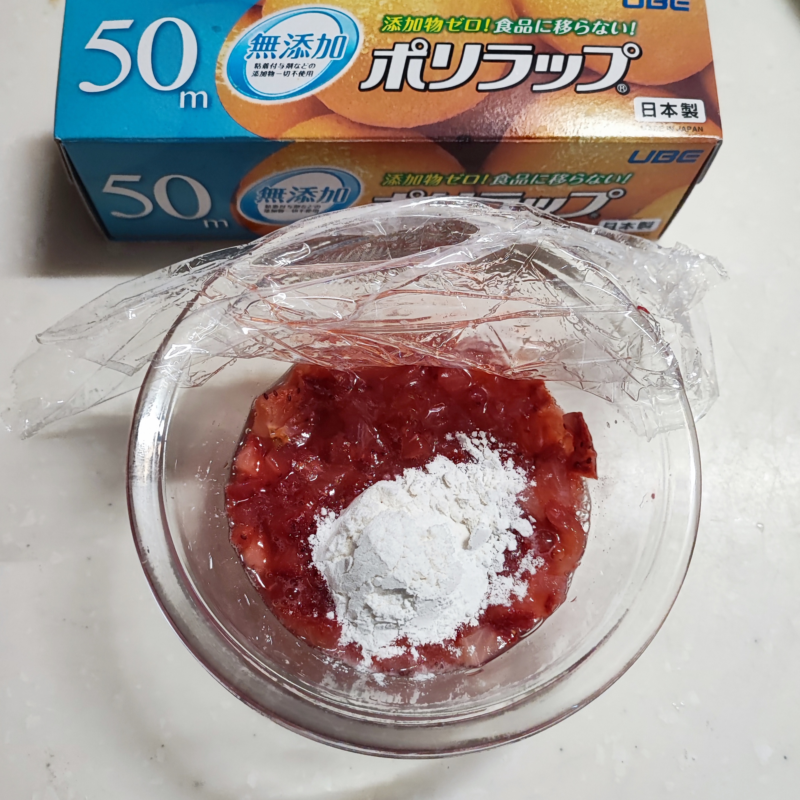 199-2_210313.jpeg