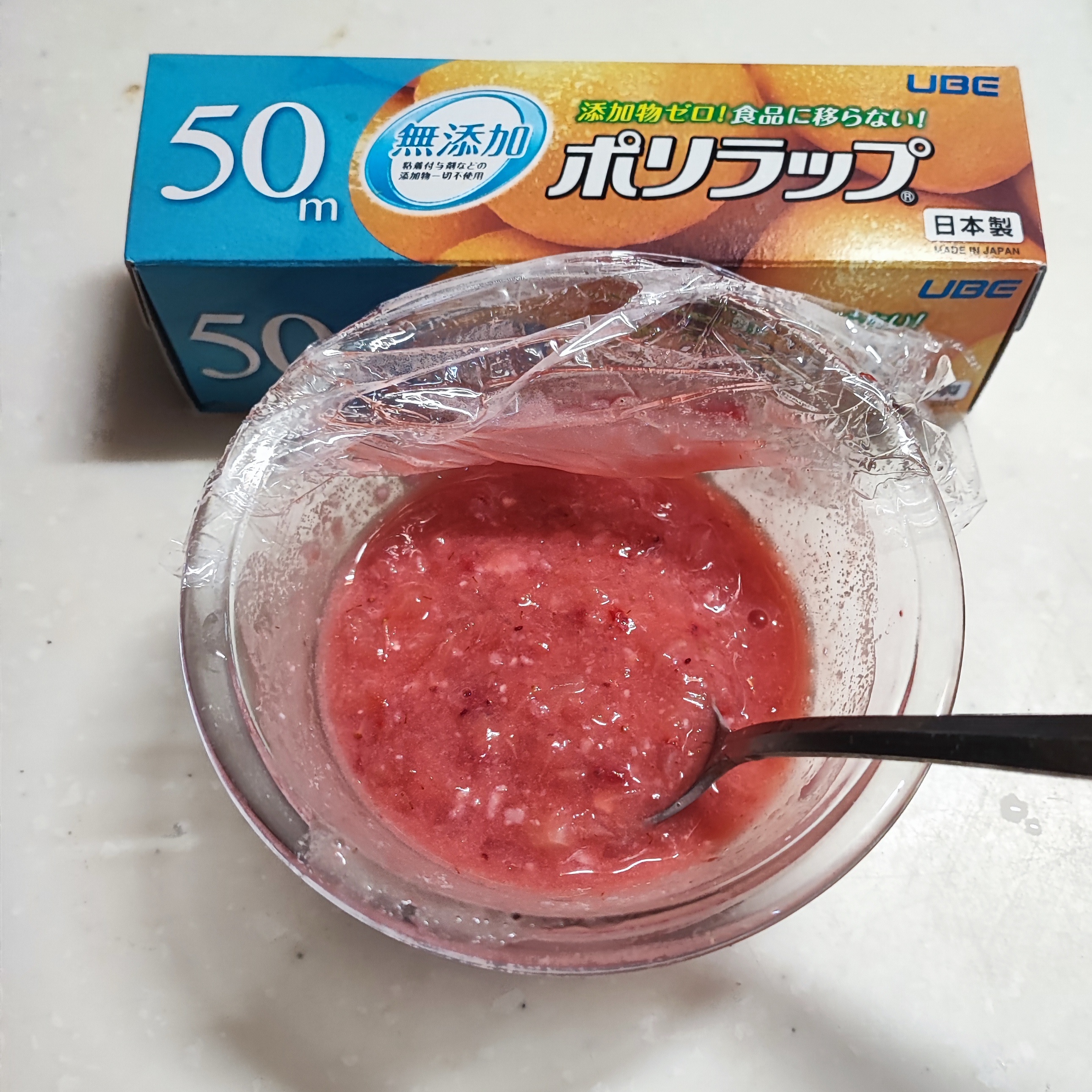 199-3_210313.jpeg
