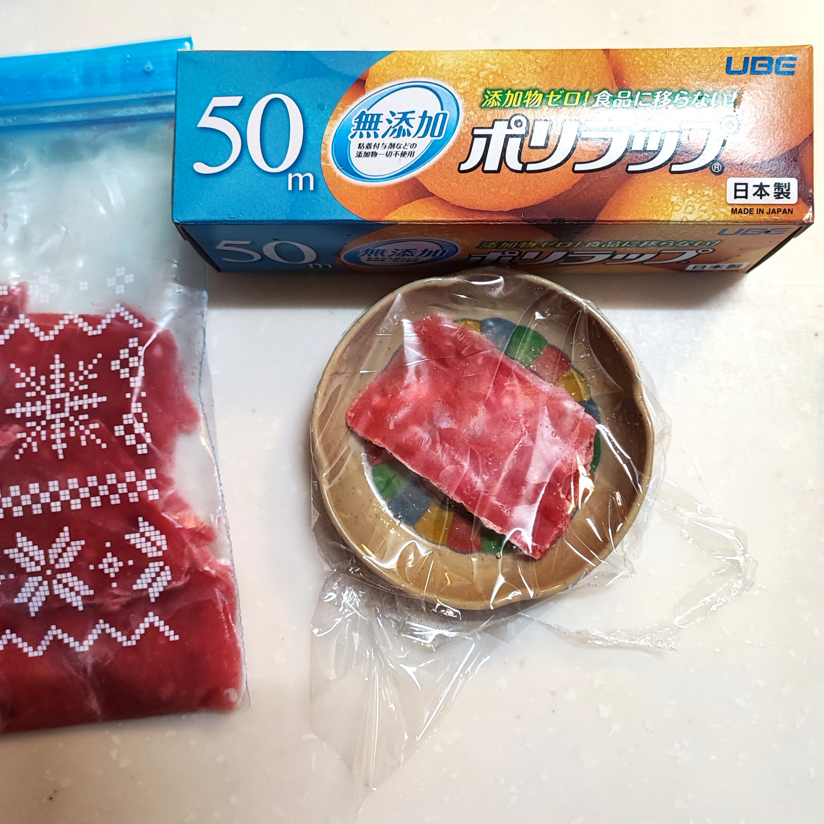 199-4_210313.jpeg