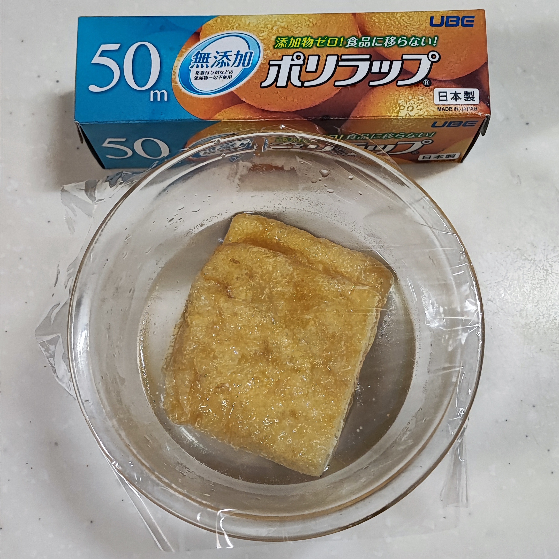 199-1_210313.jpeg