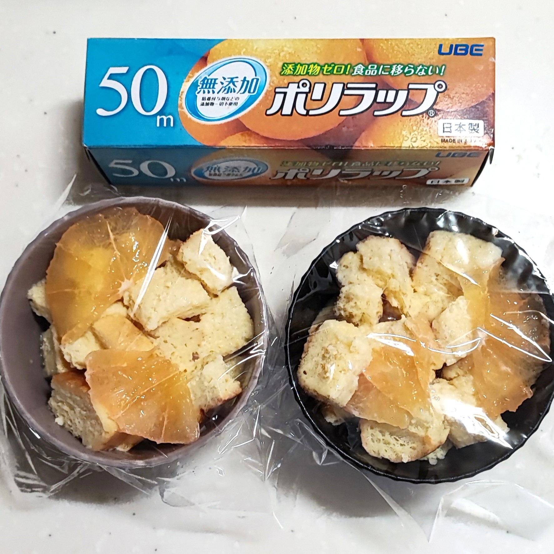 199-4_210313.jpeg