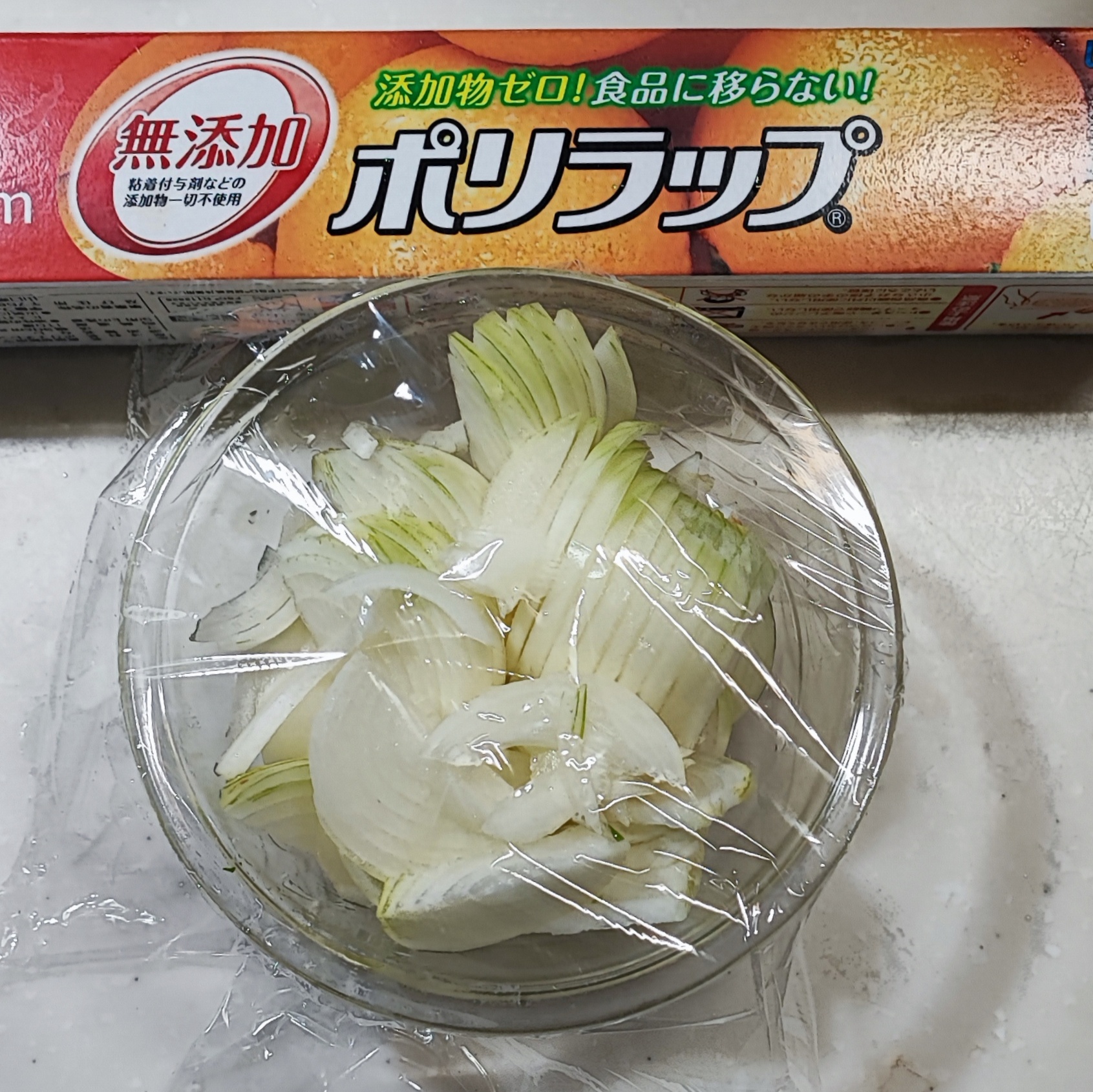 199-1_210313.jpeg