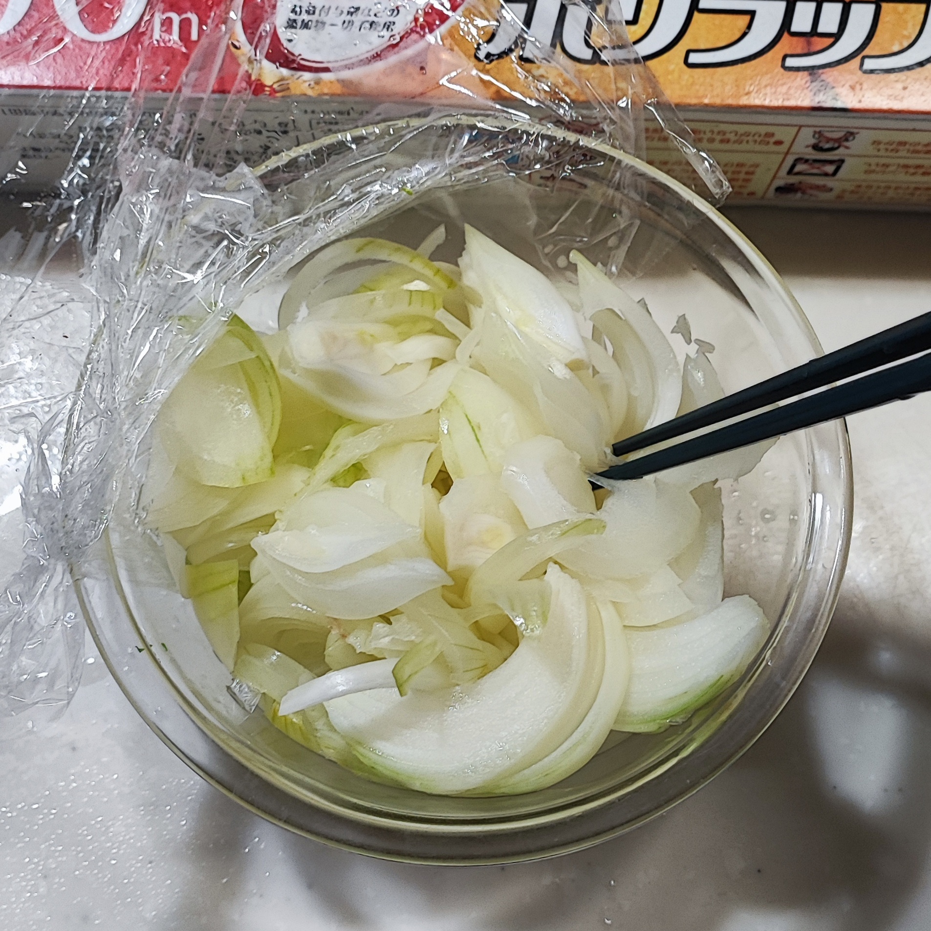 199-2_210313.jpeg