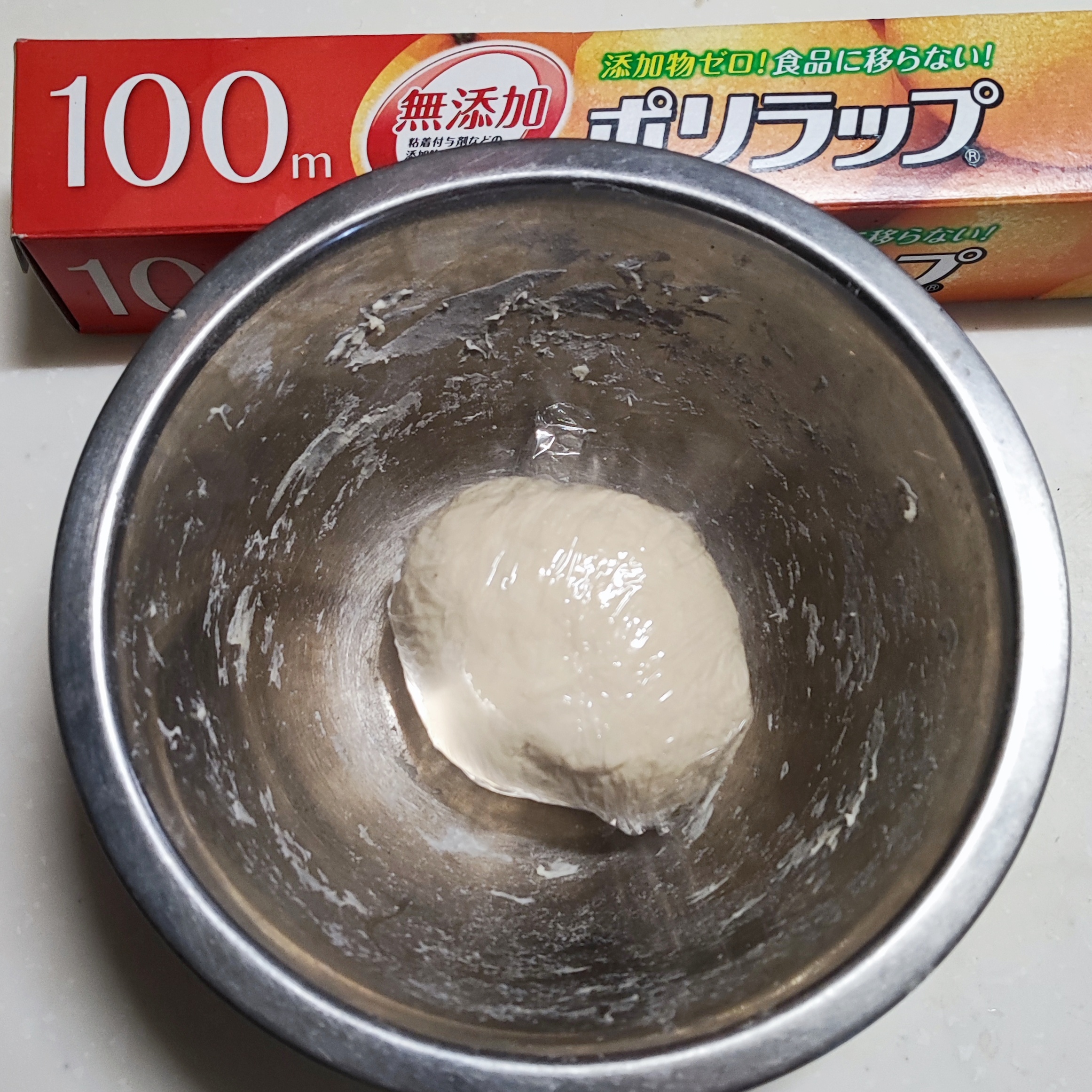 199-3_210313.jpeg