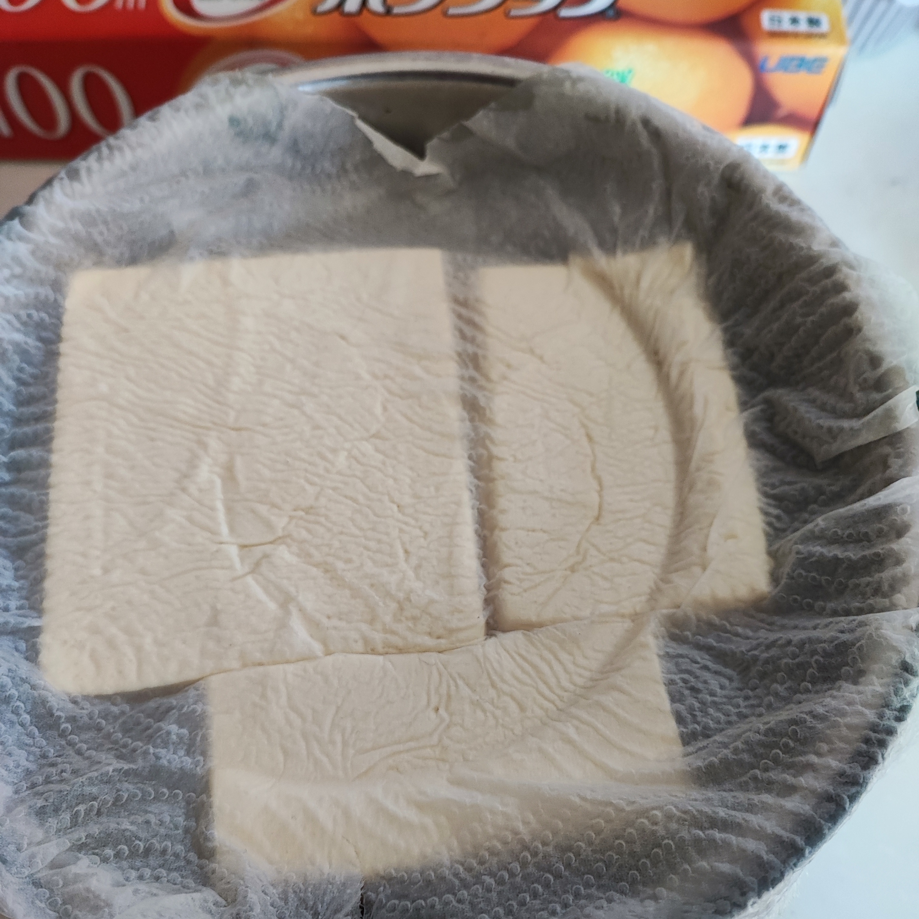 199-1_210313.jpeg