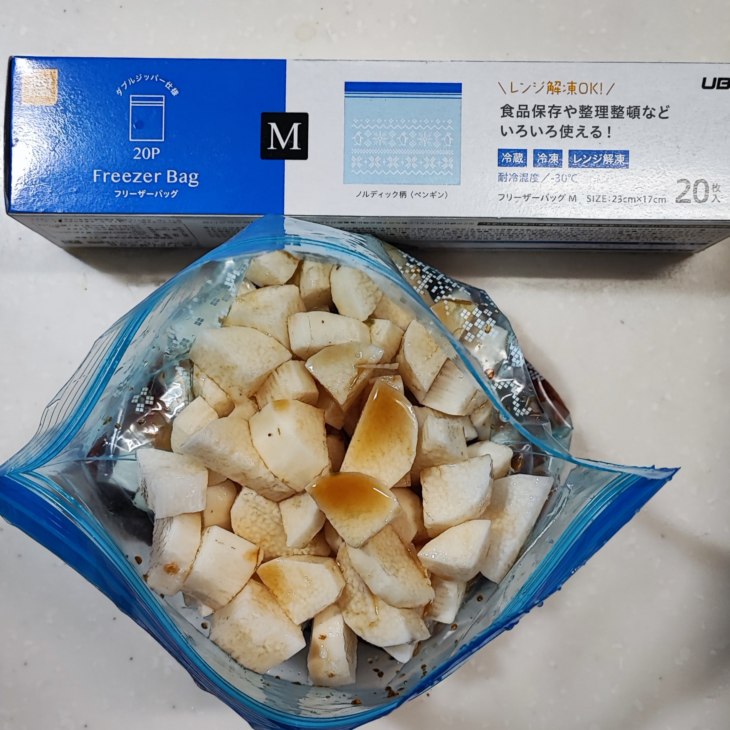 199-4_210313.jpeg