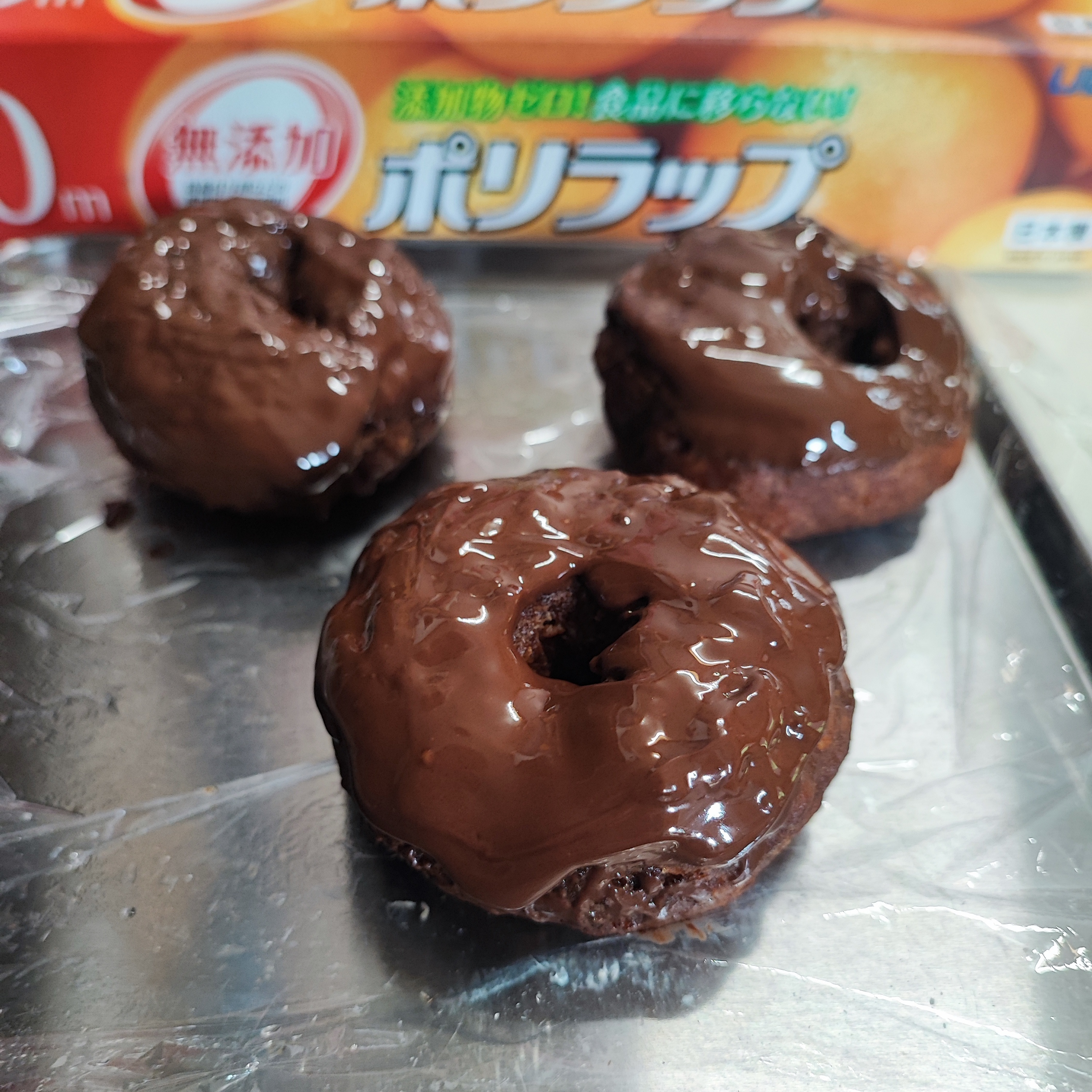 199-4_210313.jpeg