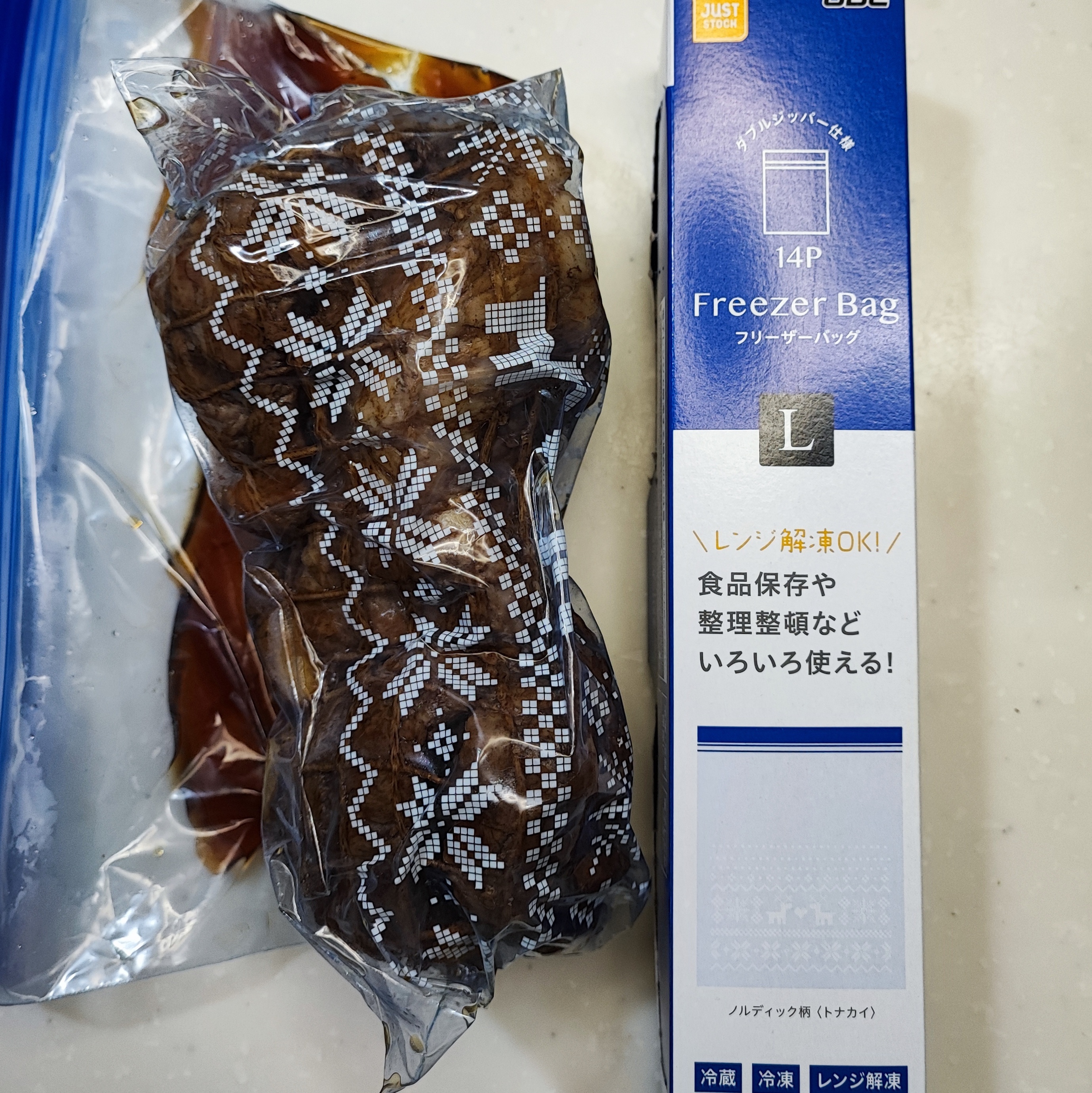 199-4_210313.jpeg
