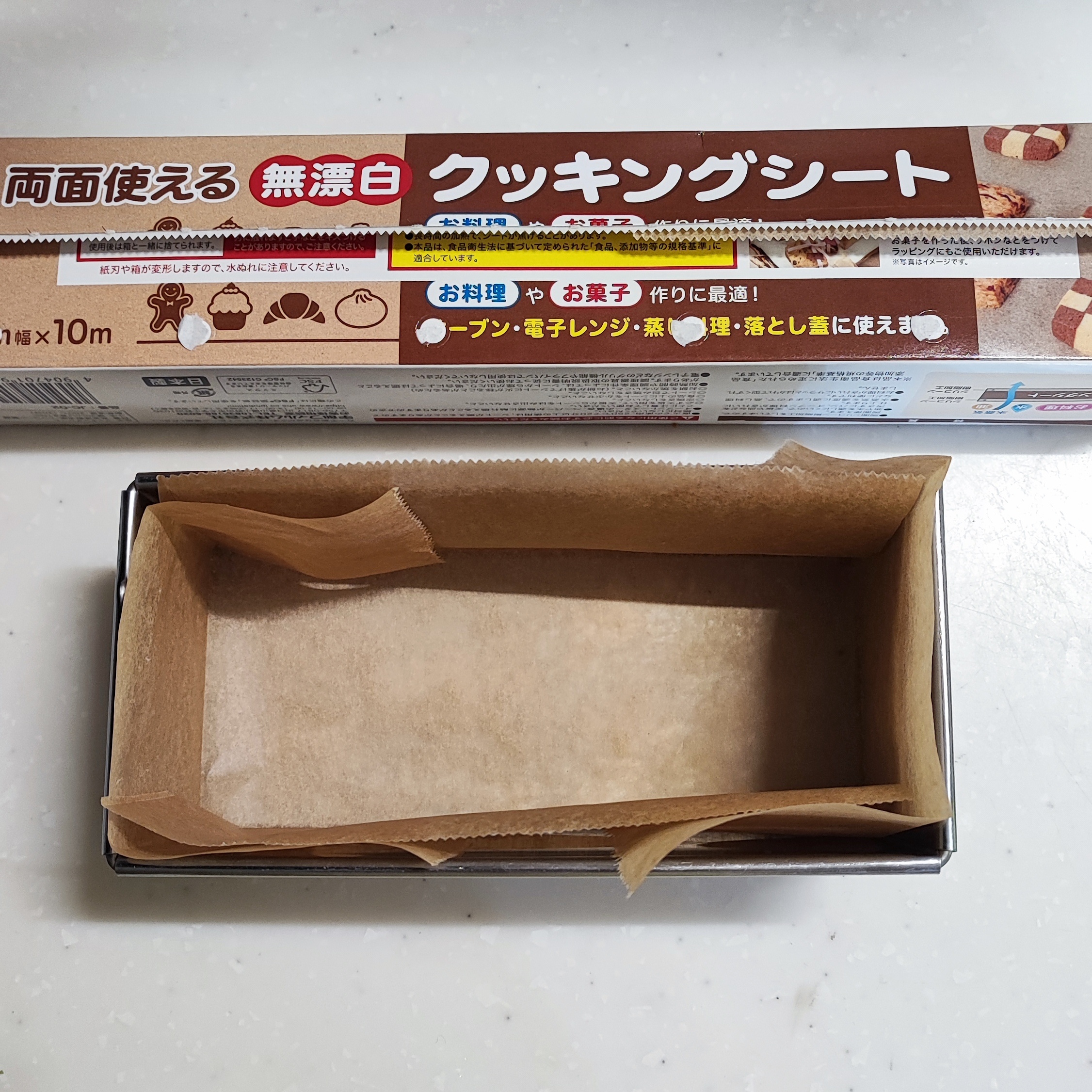 199-1_210313.jpeg