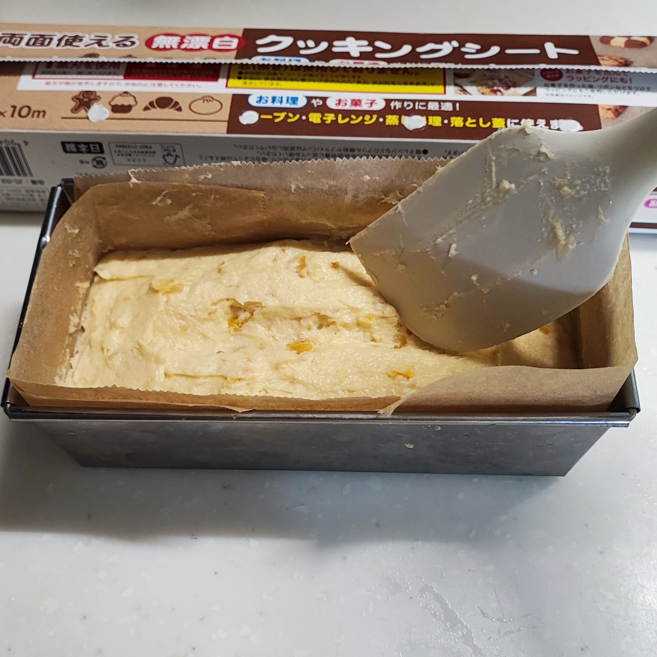 199-4_210313.jpeg