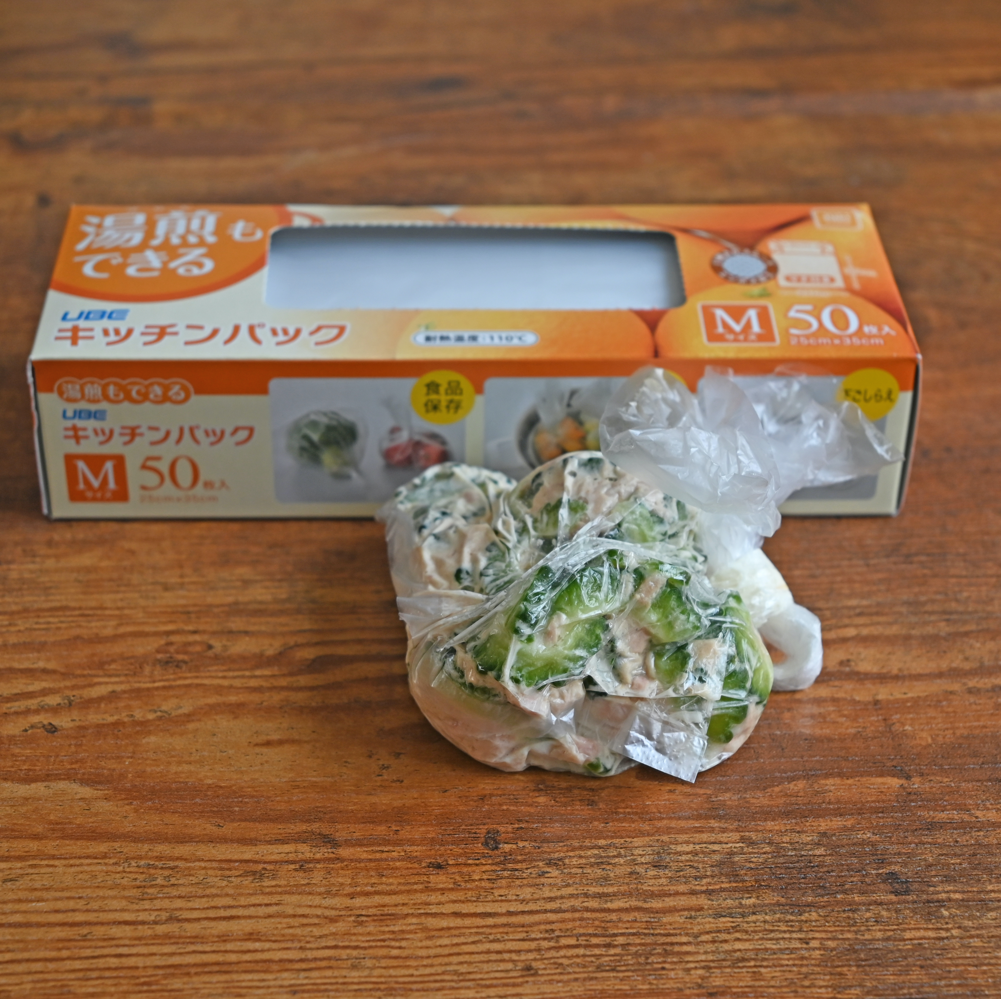 199-4_210313.jpeg