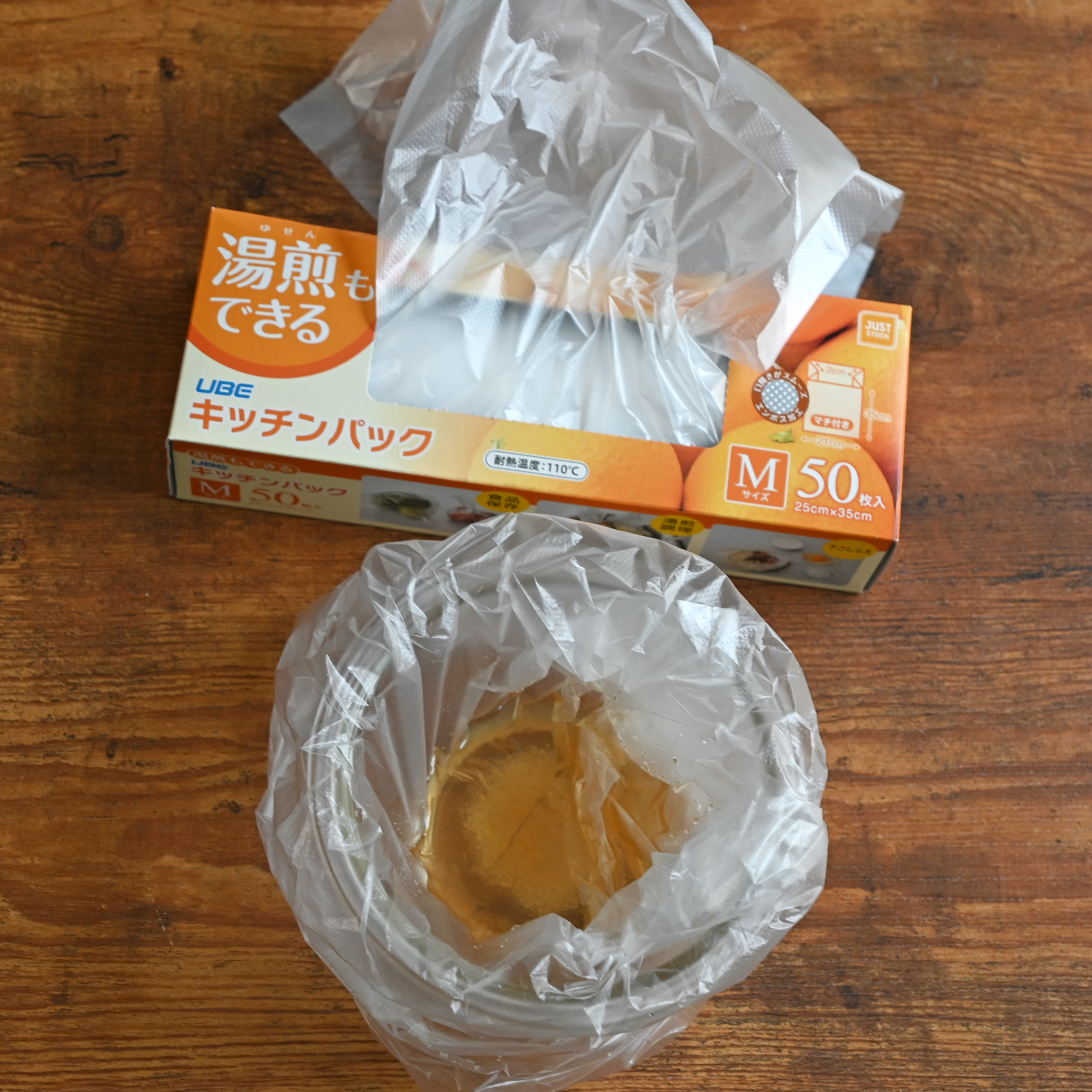 199-2_210313.jpeg