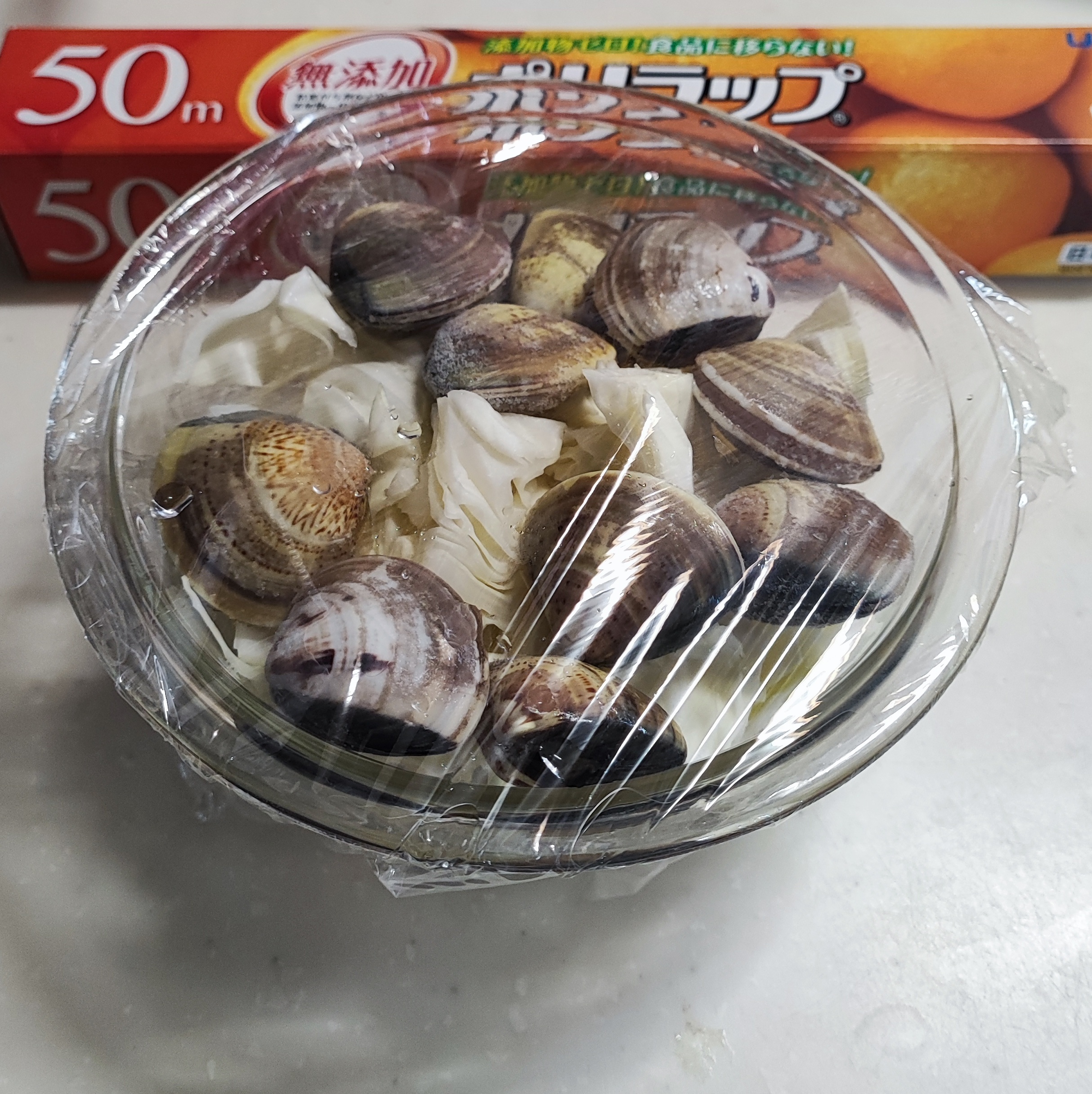 199-2_210313.jpeg