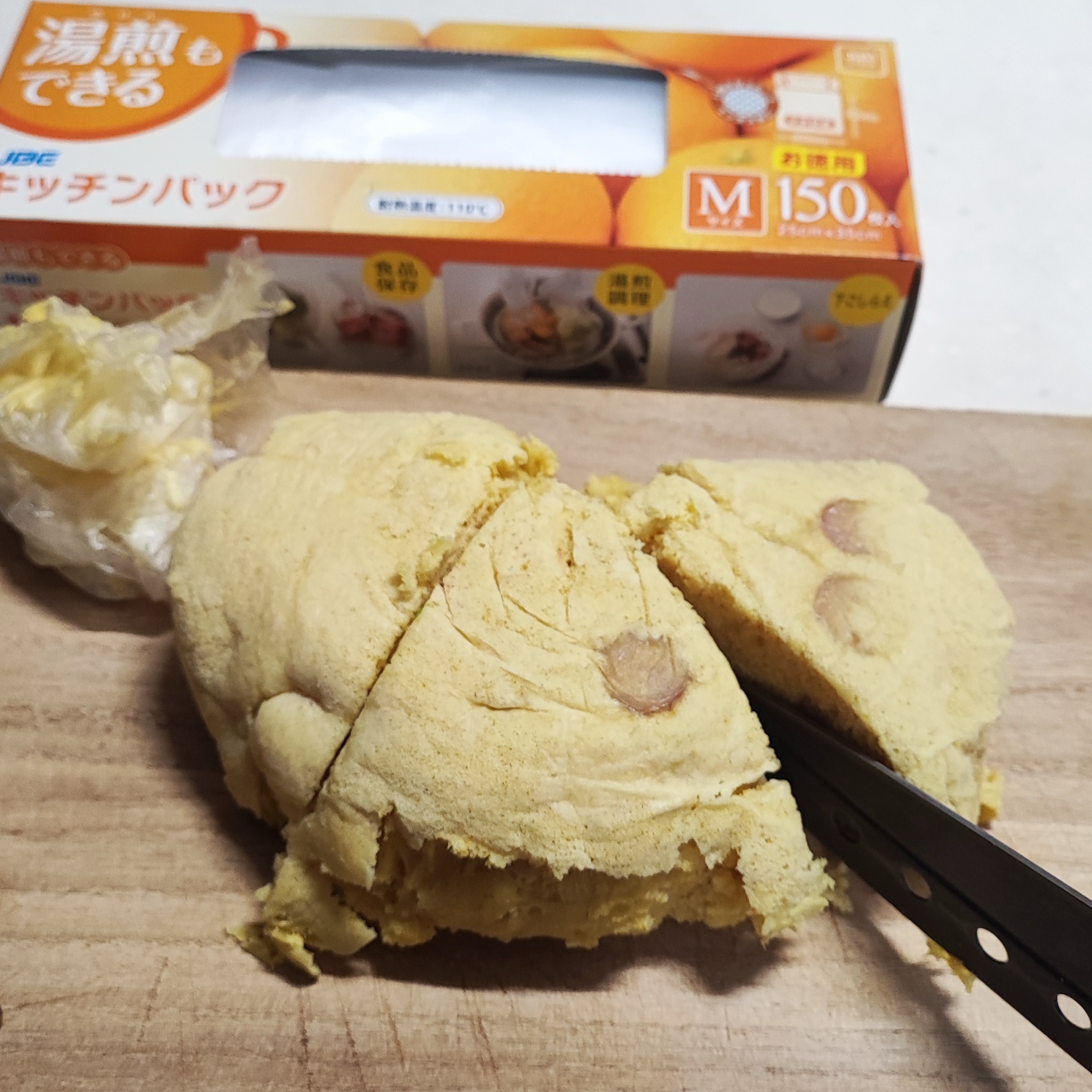 199-4_210313.jpeg