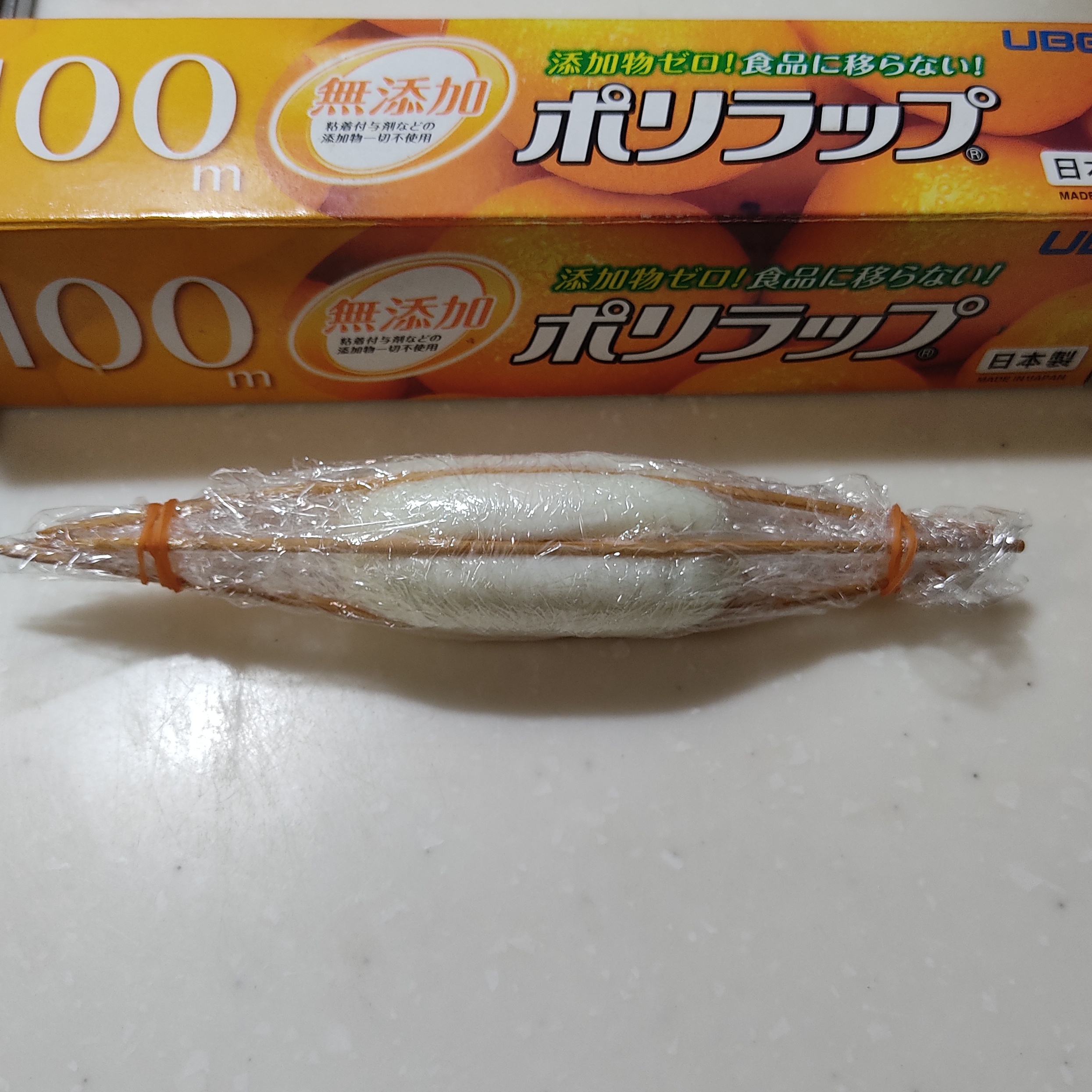 199-1_210313.jpeg