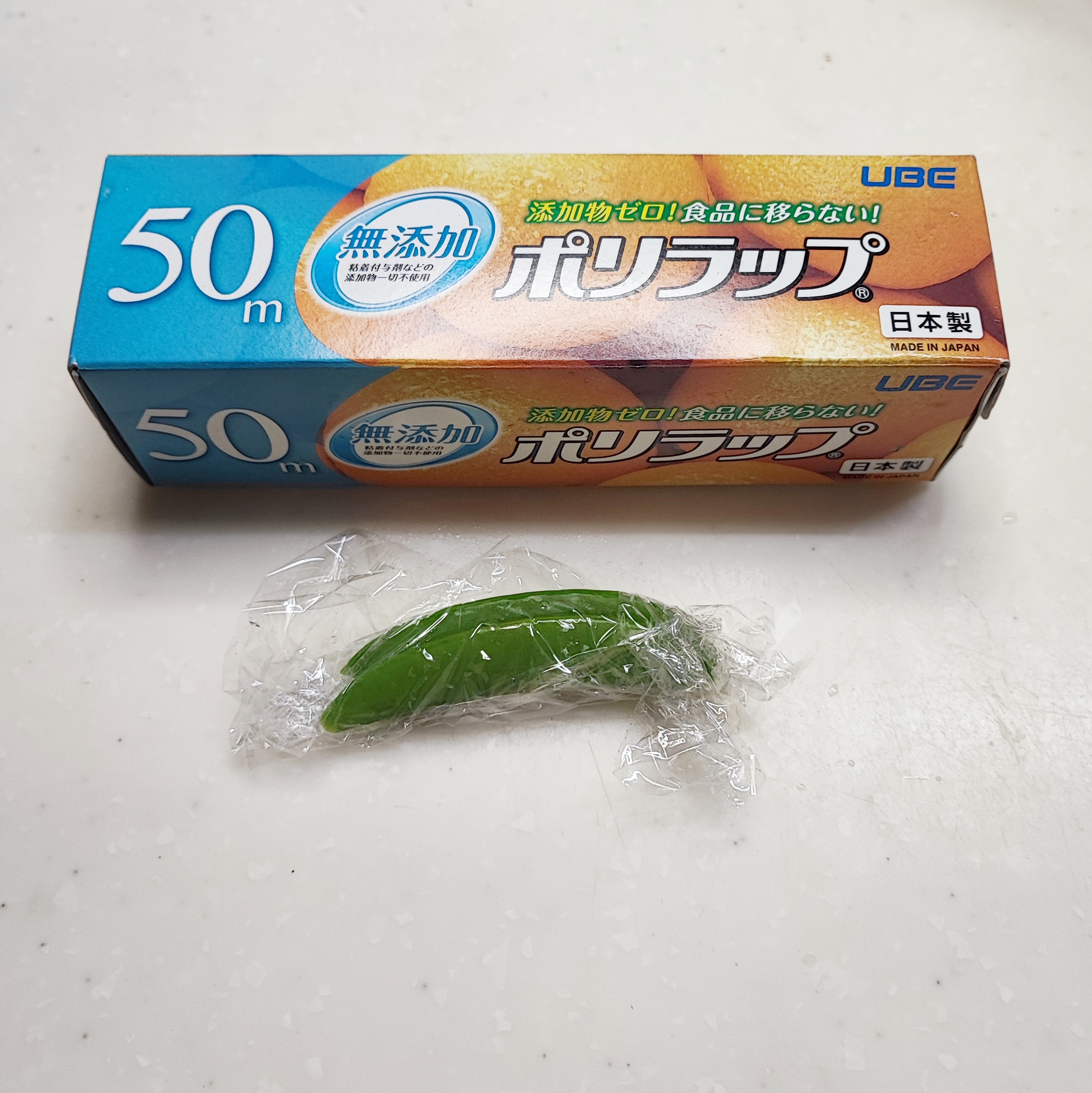 199-2_210313.jpeg
