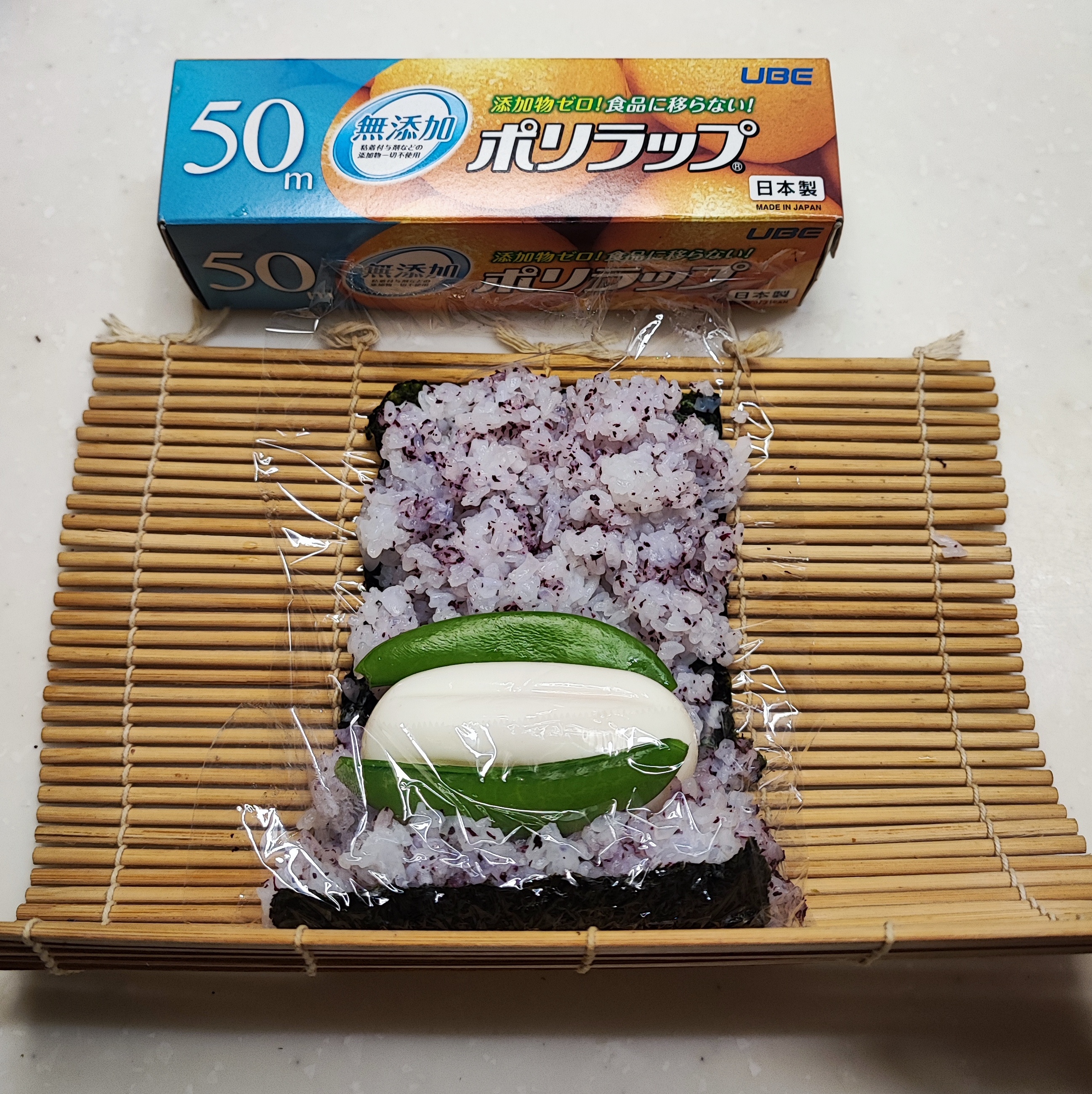 199-3_210313.jpeg