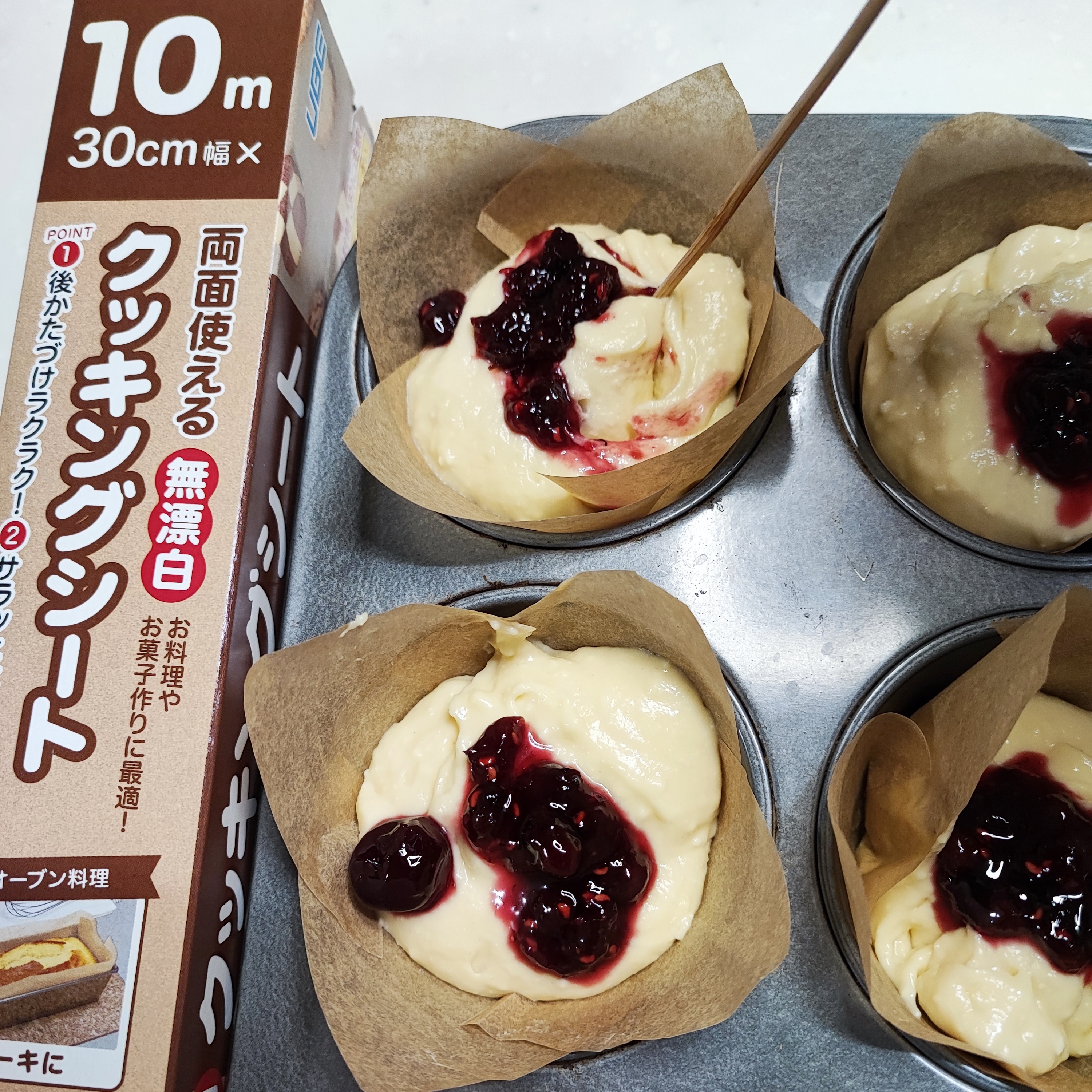 199-4_210313.jpeg