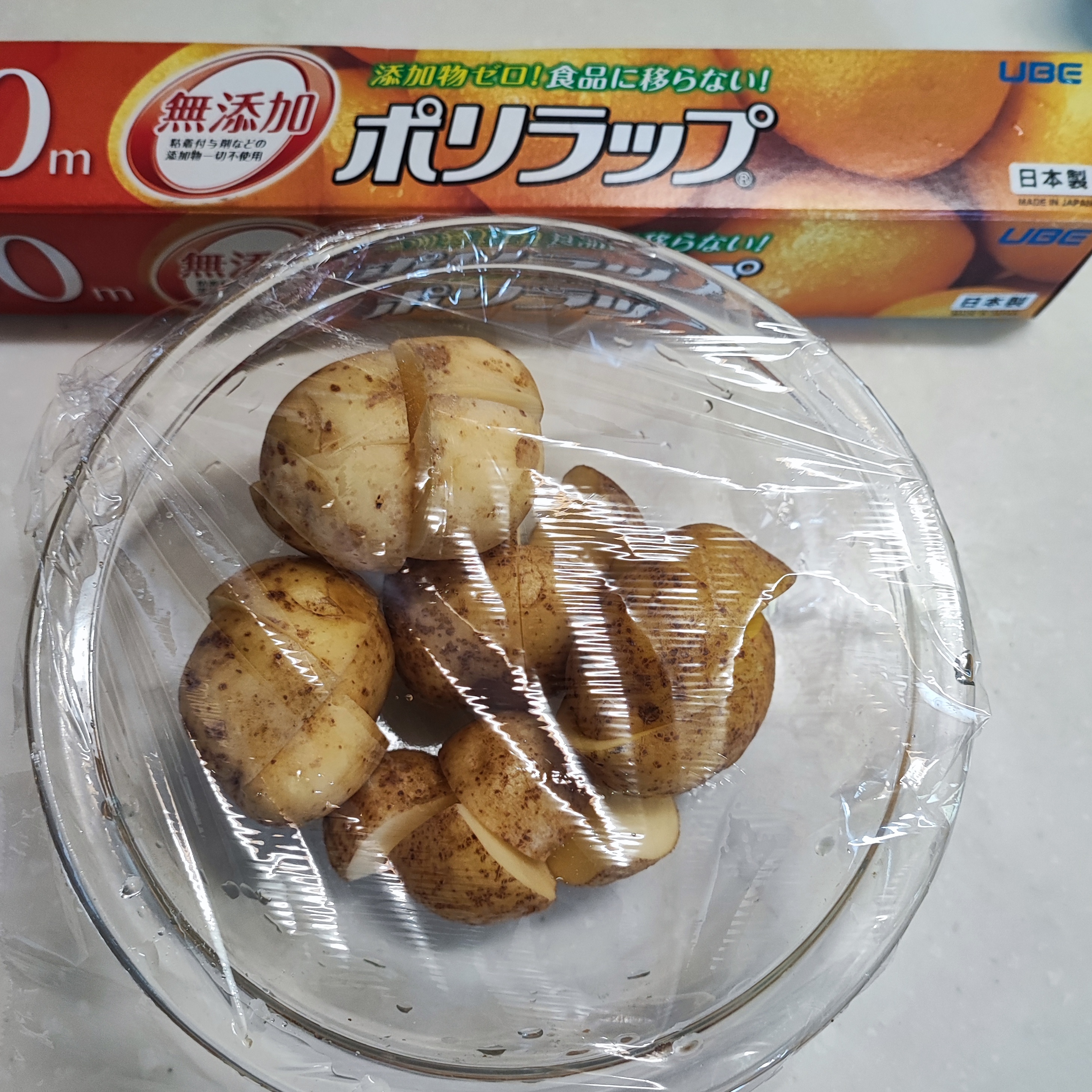 199-1_210313.jpeg