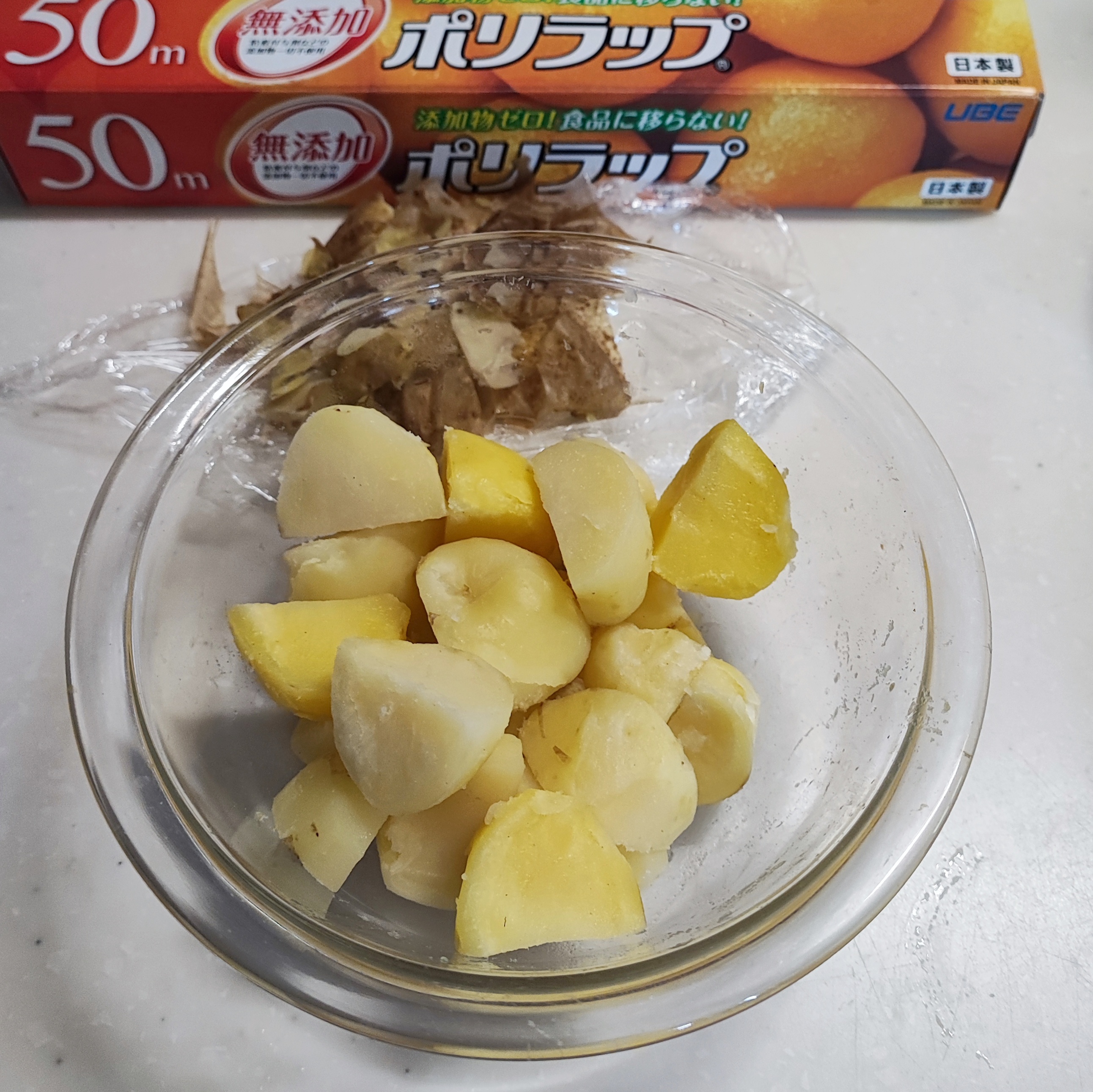 199-2_210313.jpeg
