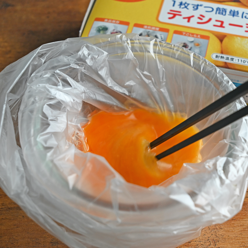 199-2_210313.jpeg