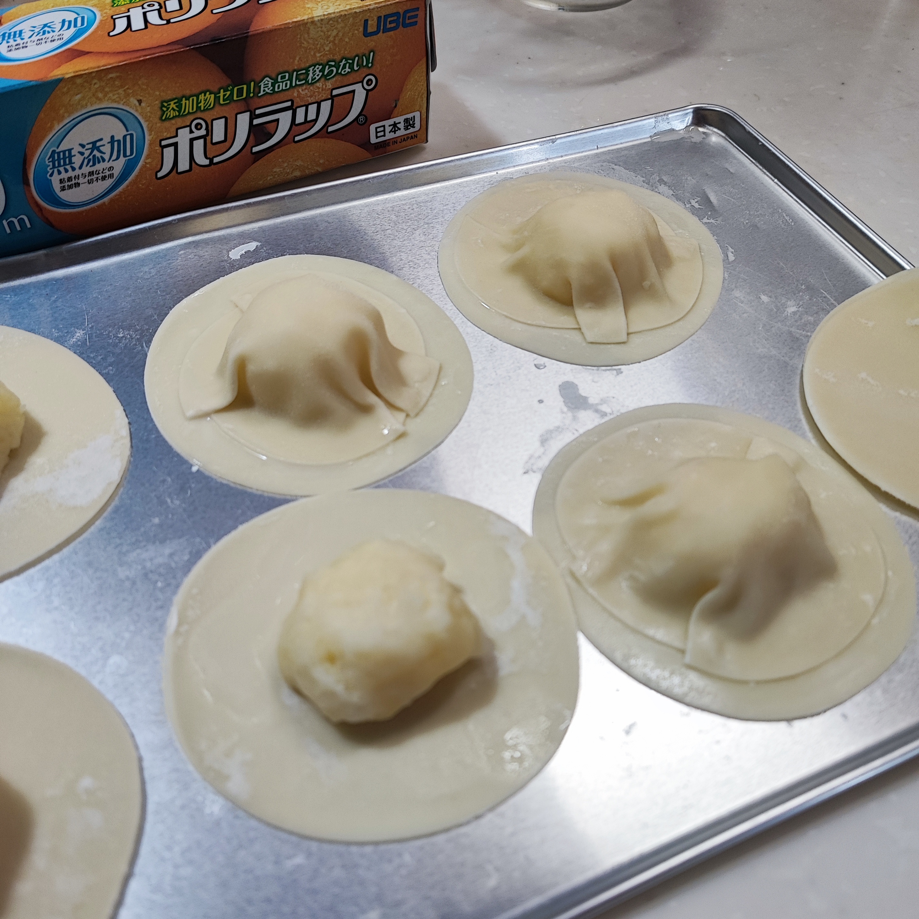199-4_210313.jpeg