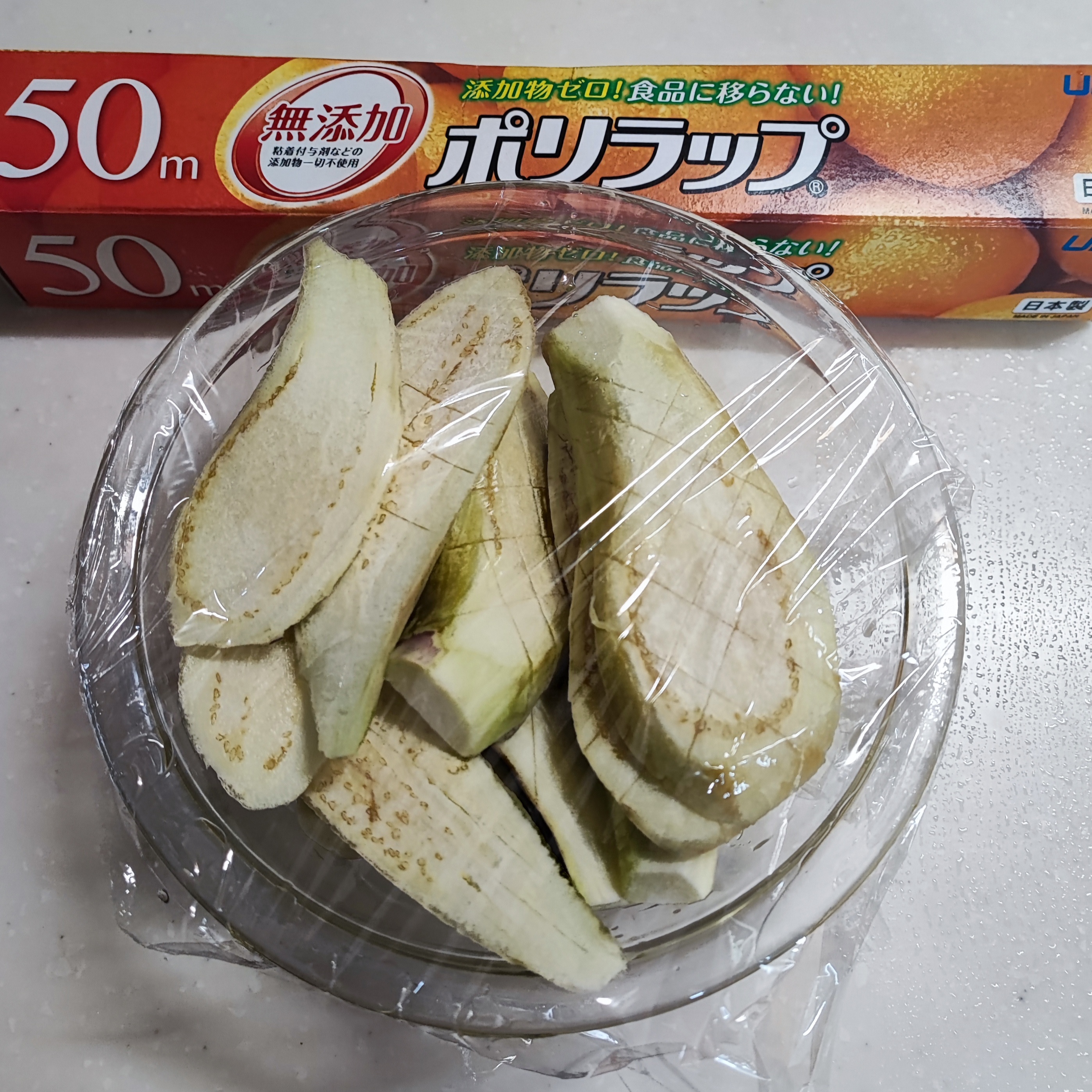 199-1_210313.jpeg