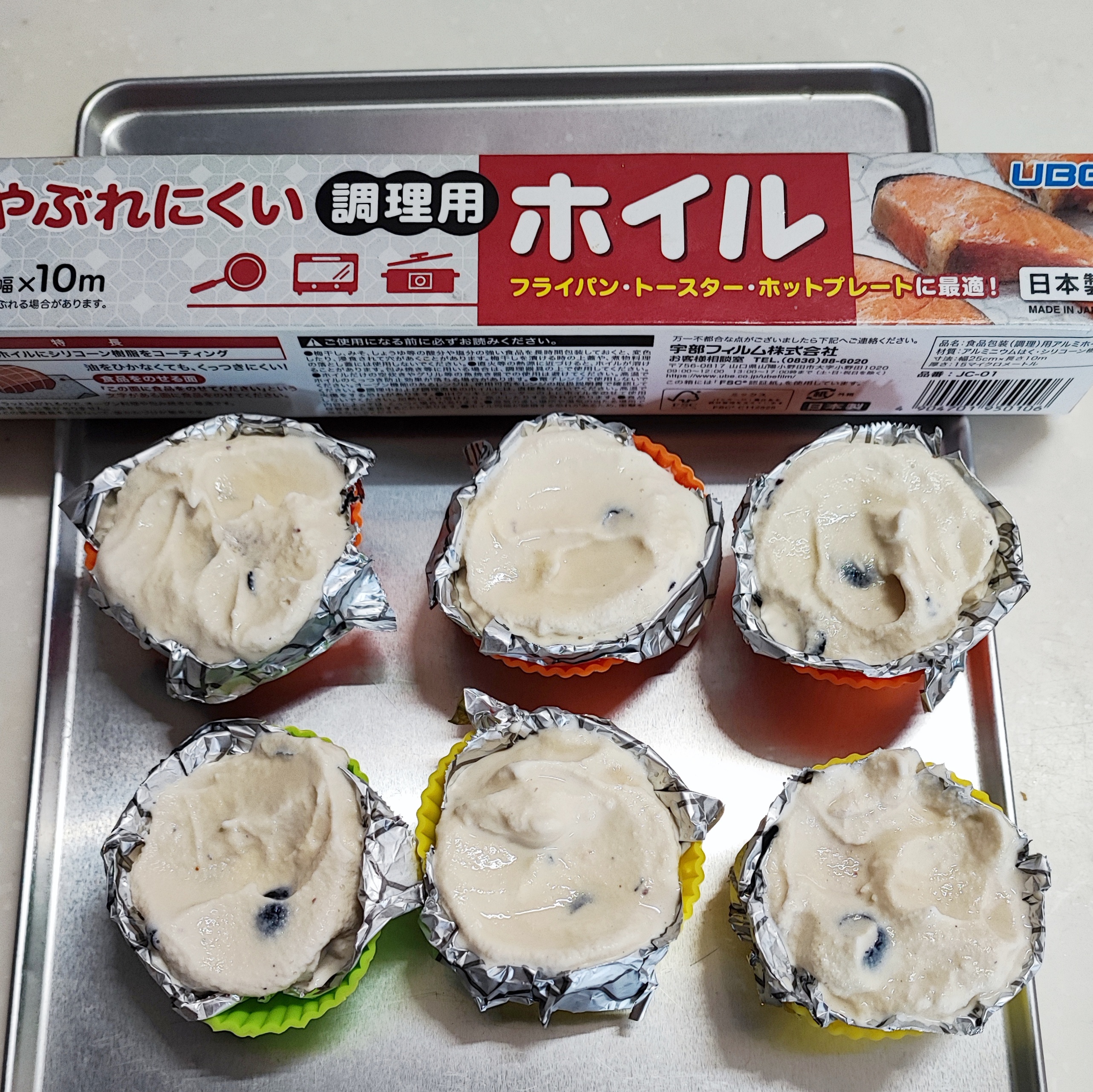 199-2_210313.jpeg